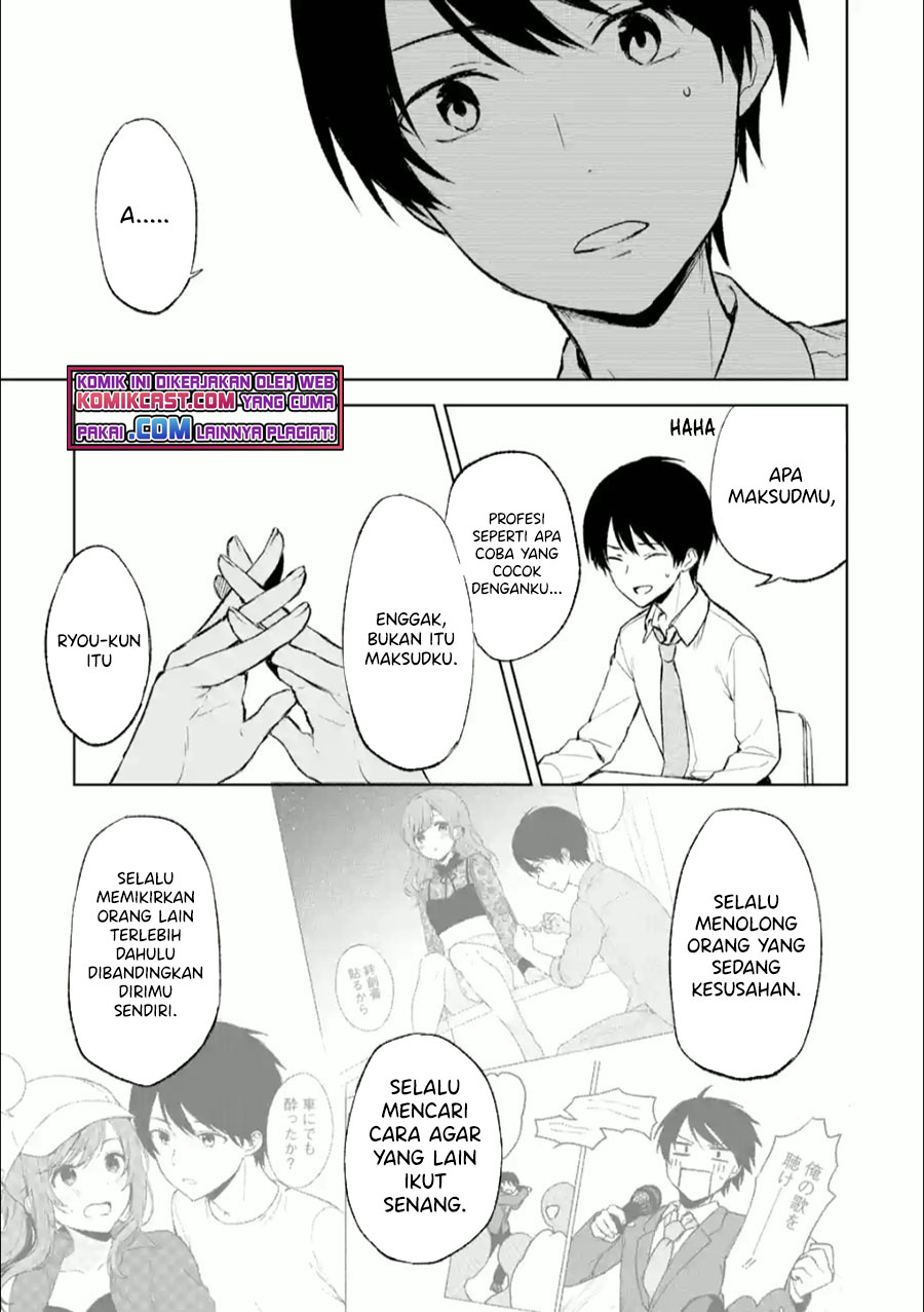 Chikan Saresou ni Natteiru S-kyuu Bishoujo wo Tasuketara Tonari no Seki no Osanajimi datta Chapter 42 - halaman 16