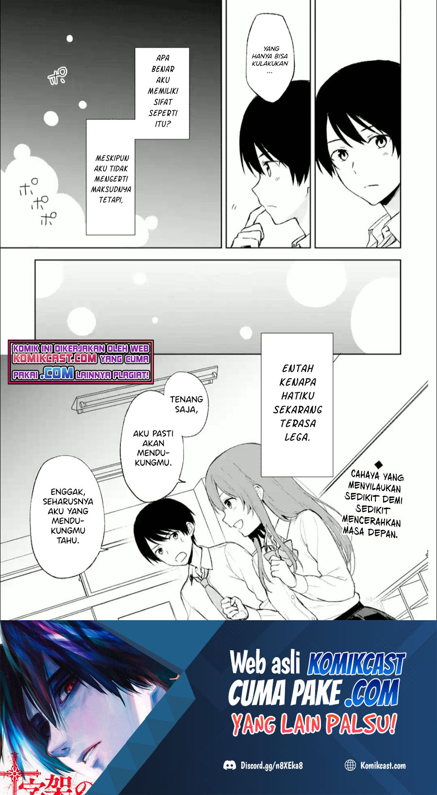 Chikan Saresou ni Natteiru S-kyuu Bishoujo wo Tasuketara Tonari no Seki no Osanajimi datta Chapter 42 - halaman 18
