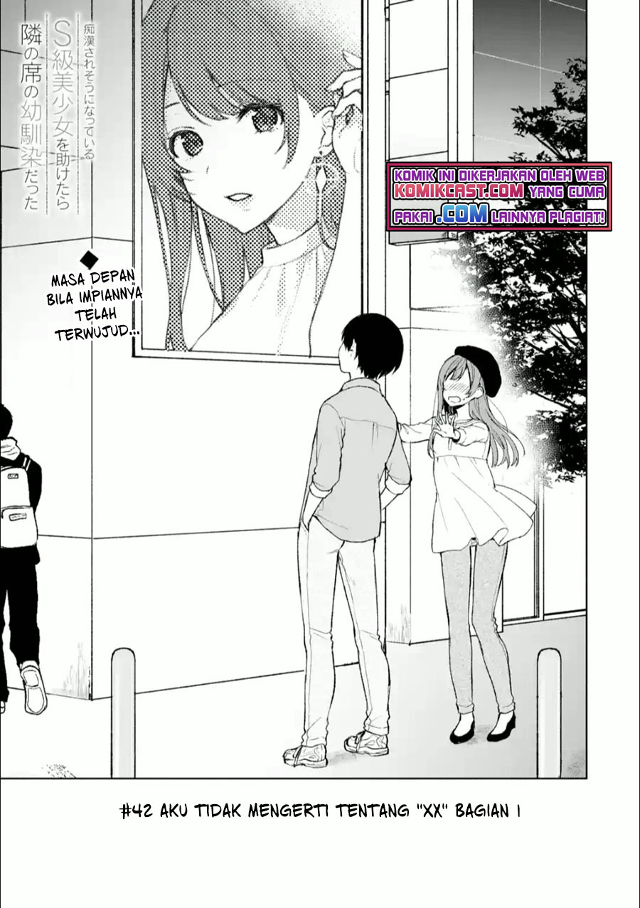 Chikan Saresou ni Natteiru S-kyuu Bishoujo wo Tasuketara Tonari no Seki no Osanajimi datta Chapter 42 - halaman 4