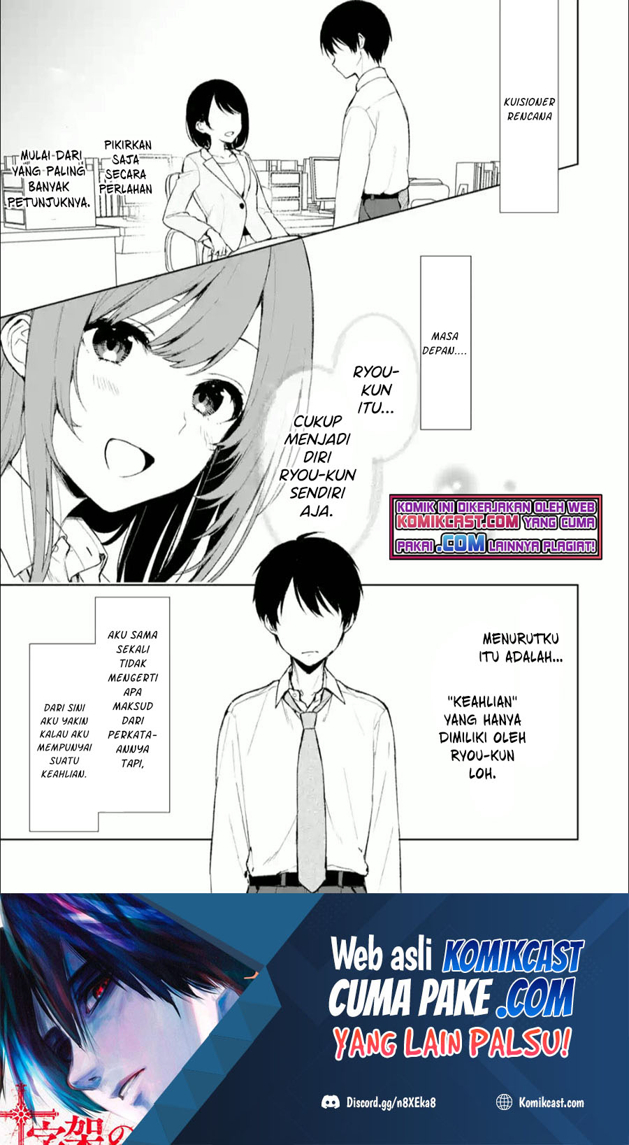 Chikan Saresou ni Natteiru S-kyuu Bishoujo wo Tasuketara Tonari no Seki no Osanajimi datta Chapter 43 - halaman 2