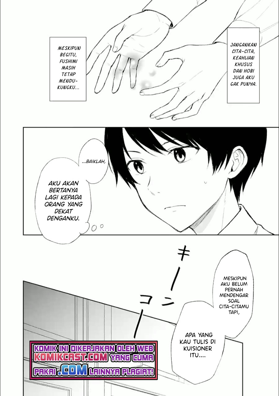 Chikan Saresou ni Natteiru S-kyuu Bishoujo wo Tasuketara Tonari no Seki no Osanajimi datta Chapter 43 - halaman 3