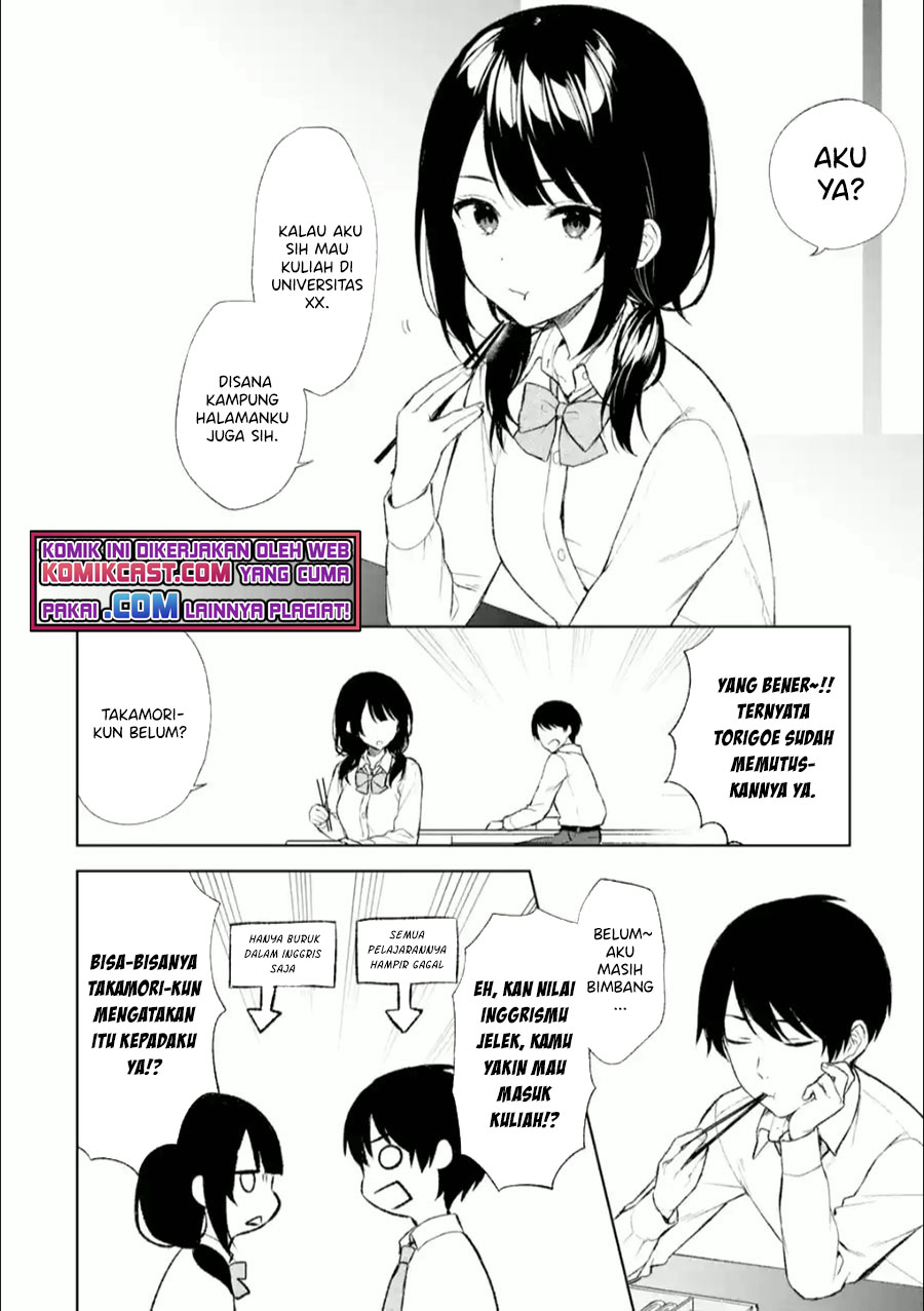Chikan Saresou ni Natteiru S-kyuu Bishoujo wo Tasuketara Tonari no Seki no Osanajimi datta Chapter 43 - halaman 5