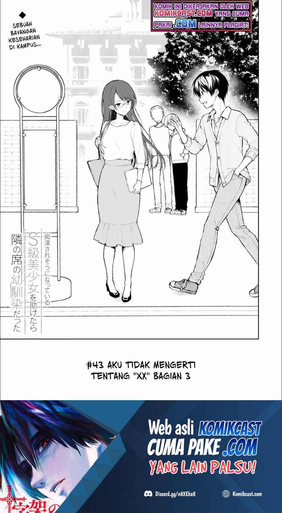 Chikan Saresou ni Natteiru S-kyuu Bishoujo wo Tasuketara Tonari no Seki no Osanajimi datta Chapter 44 - halaman 2