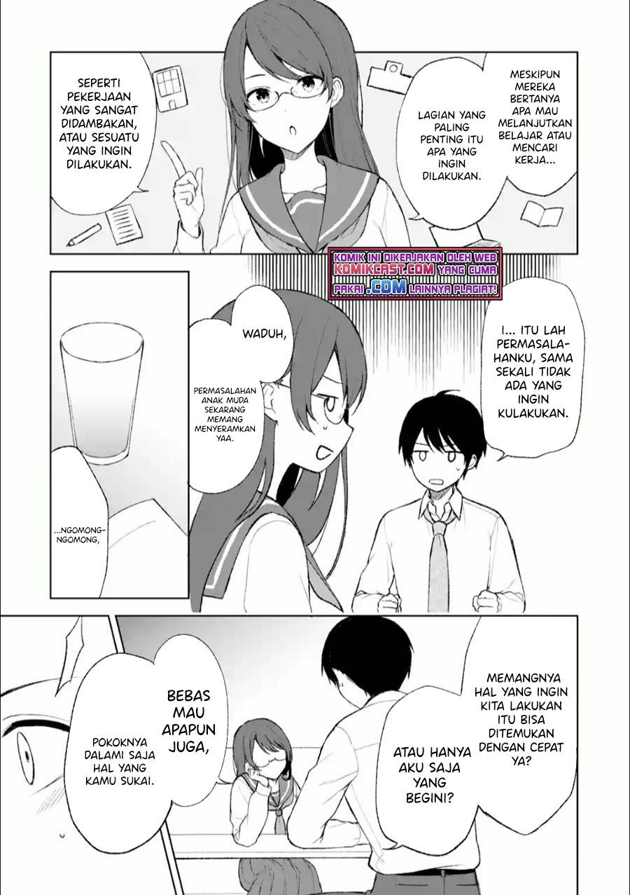 Chikan Saresou ni Natteiru S-kyuu Bishoujo wo Tasuketara Tonari no Seki no Osanajimi datta Chapter 44 - halaman 6