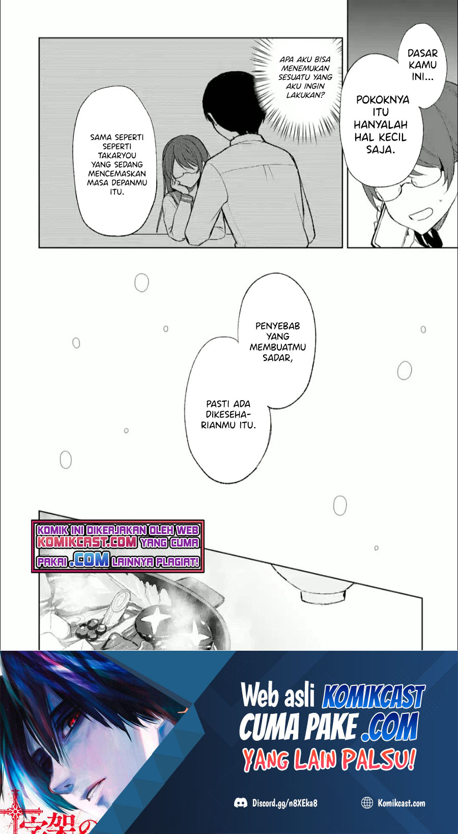 Chikan Saresou ni Natteiru S-kyuu Bishoujo wo Tasuketara Tonari no Seki no Osanajimi datta Chapter 45.1 - halaman 11