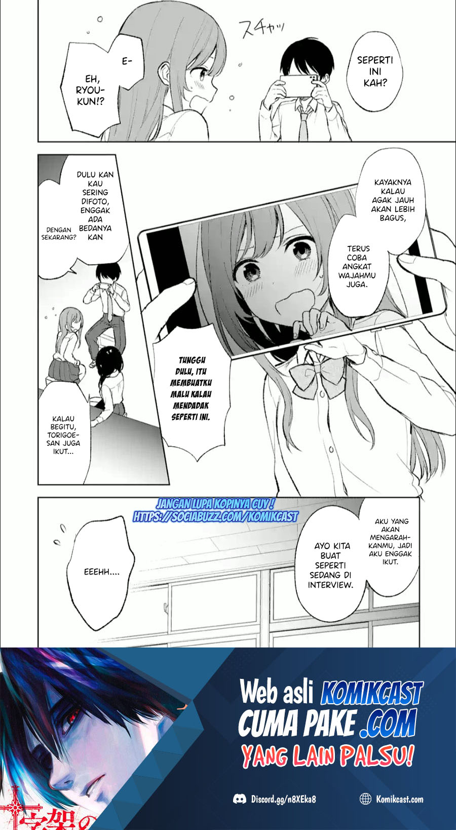 Chikan Saresou ni Natteiru S-kyuu Bishoujo wo Tasuketara Tonari no Seki no Osanajimi datta Chapter 45.2 - halaman 5