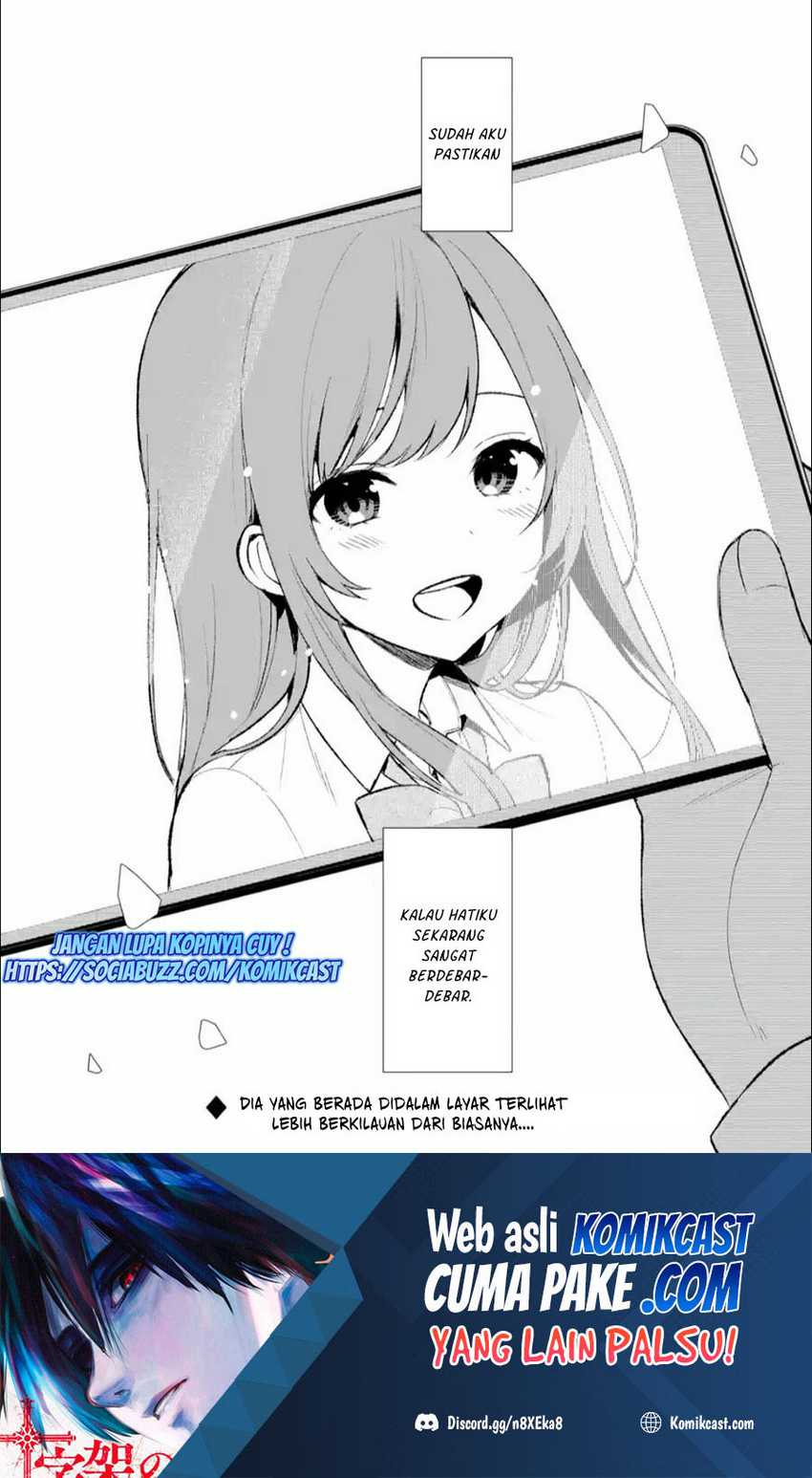 Chikan Saresou ni Natteiru S-kyuu Bishoujo wo Tasuketara Tonari no Seki no Osanajimi datta Chapter 45.3 - halaman 11