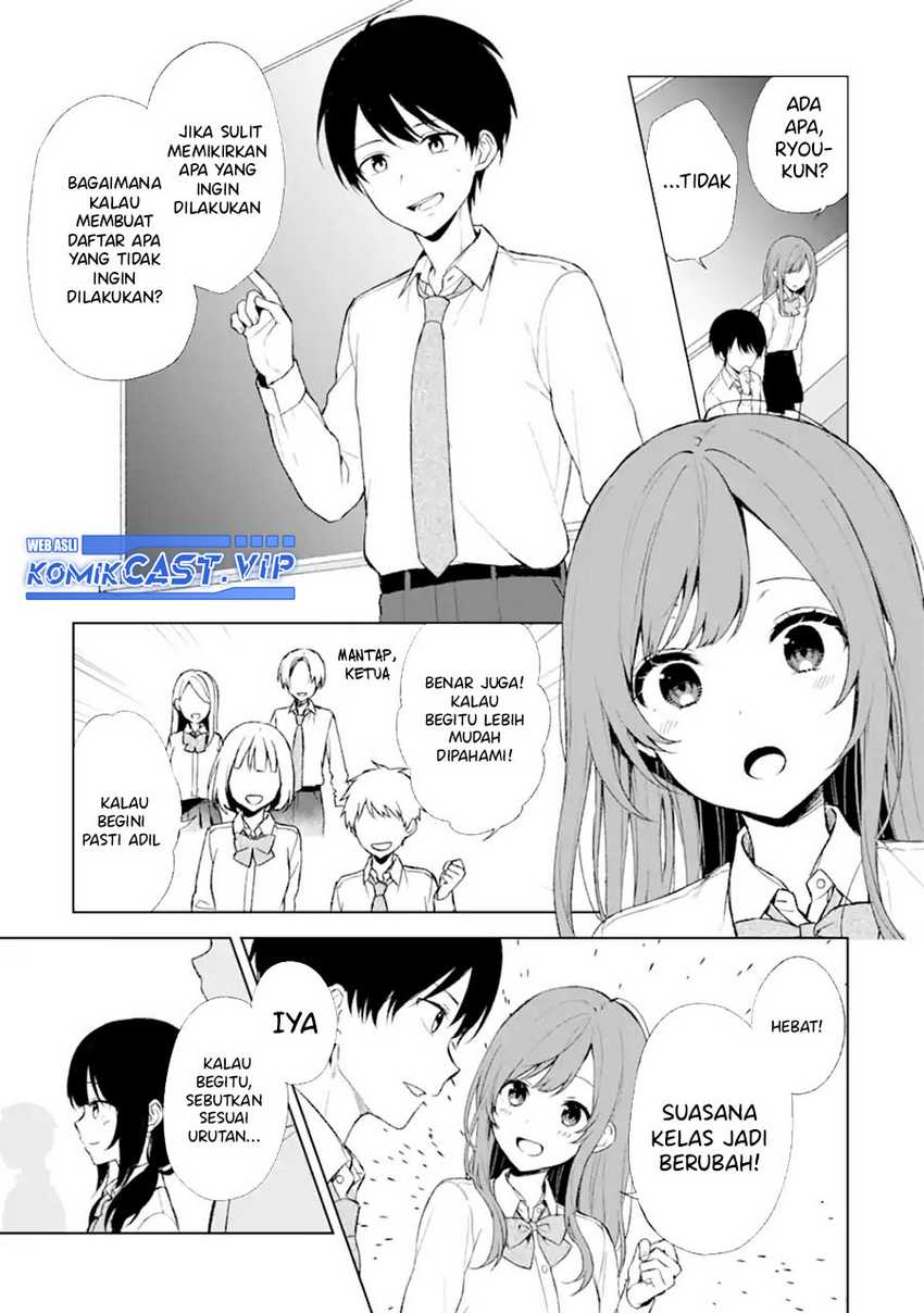 Chikan Saresou ni Natteiru S-kyuu Bishoujo wo Tasuketara Tonari no Seki no Osanajimi datta Chapter 46 - halaman 1