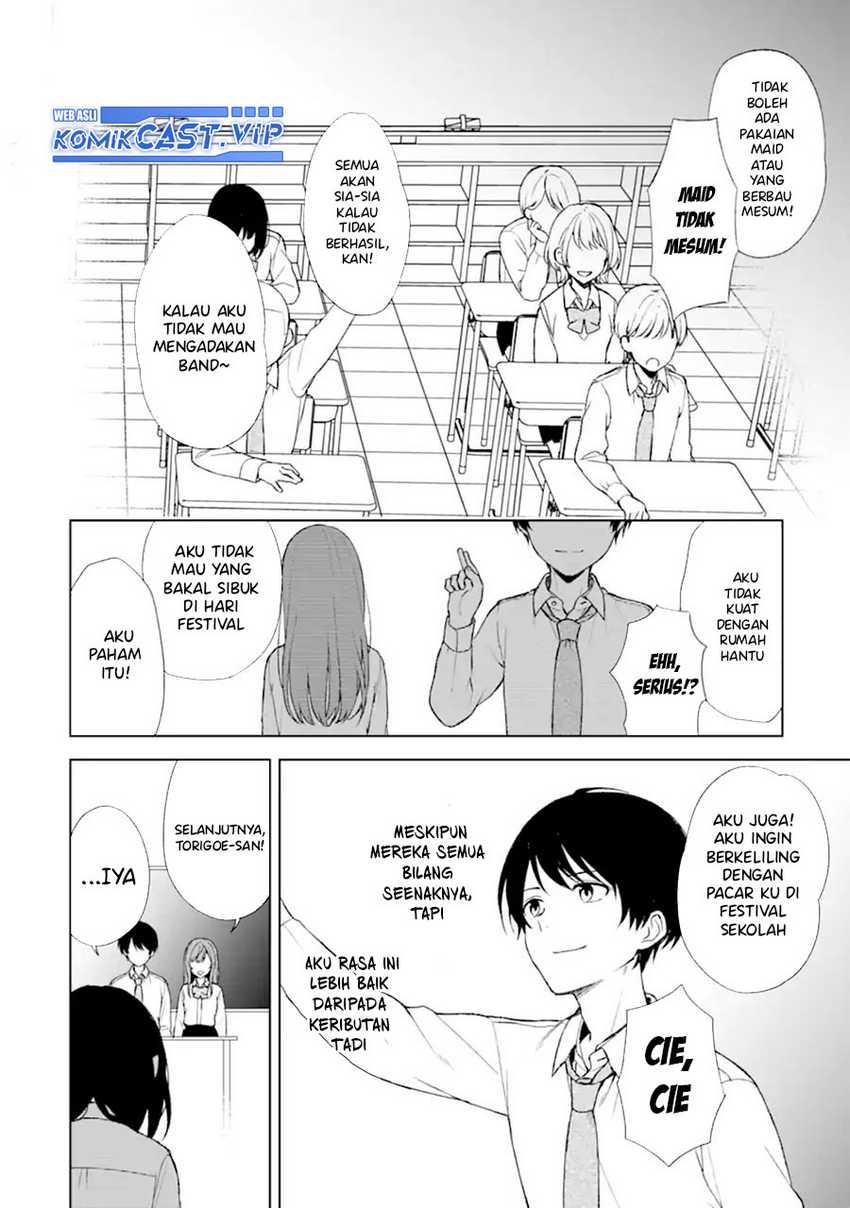 Chikan Saresou ni Natteiru S-kyuu Bishoujo wo Tasuketara Tonari no Seki no Osanajimi datta Chapter 46 - halaman 2