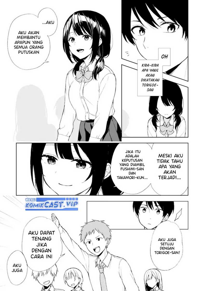 Chikan Saresou ni Natteiru S-kyuu Bishoujo wo Tasuketara Tonari no Seki no Osanajimi datta Chapter 46 - halaman 3