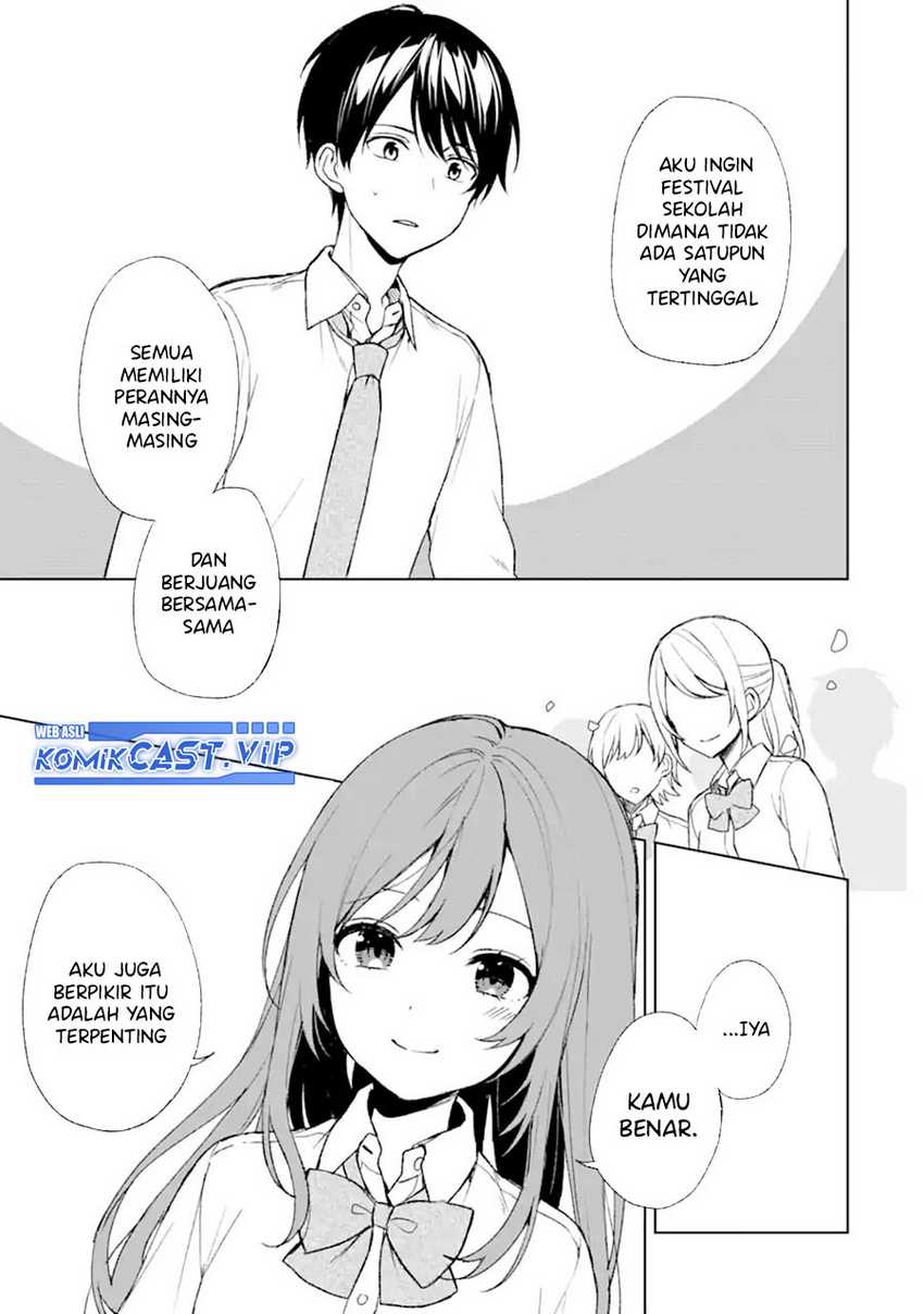 Chikan Saresou ni Natteiru S-kyuu Bishoujo wo Tasuketara Tonari no Seki no Osanajimi datta Chapter 46 - halaman 5