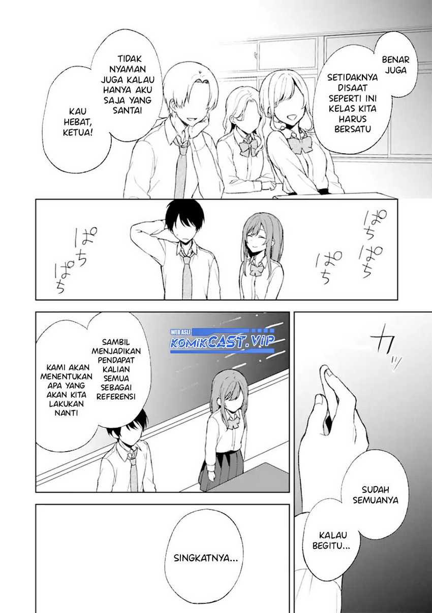 Chikan Saresou ni Natteiru S-kyuu Bishoujo wo Tasuketara Tonari no Seki no Osanajimi datta Chapter 46 - halaman 6