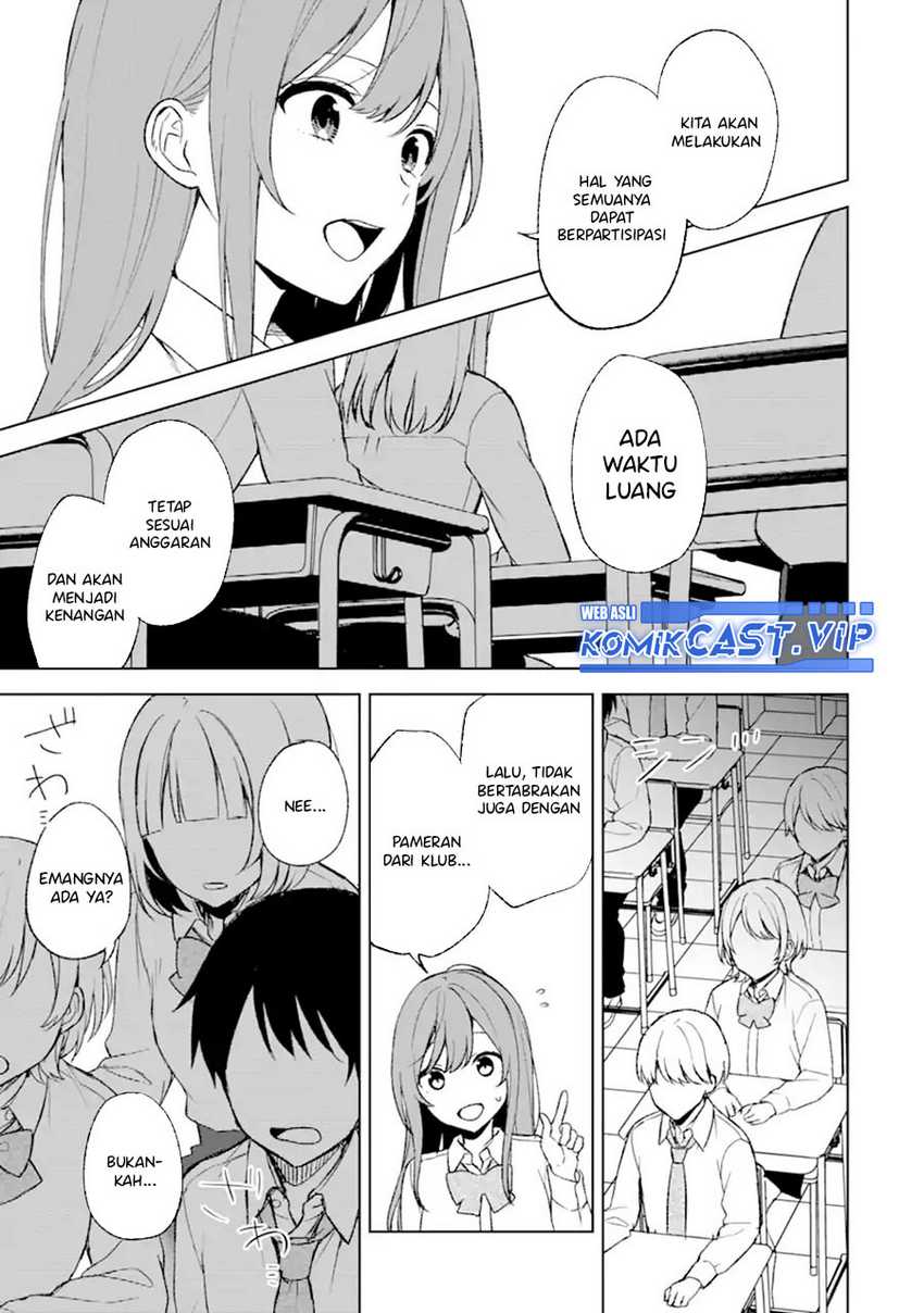 Chikan Saresou ni Natteiru S-kyuu Bishoujo wo Tasuketara Tonari no Seki no Osanajimi datta Chapter 46 - halaman 7