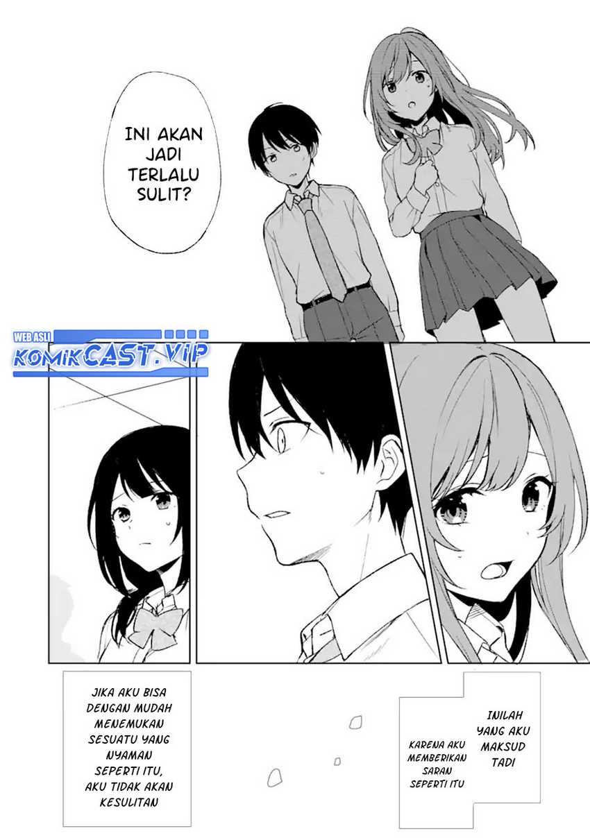 Chikan Saresou ni Natteiru S-kyuu Bishoujo wo Tasuketara Tonari no Seki no Osanajimi datta Chapter 46 - halaman 8