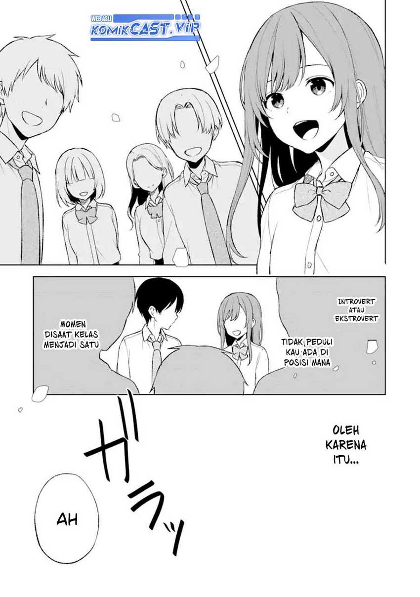 Chikan Saresou ni Natteiru S-kyuu Bishoujo wo Tasuketara Tonari no Seki no Osanajimi datta Chapter 47 - halaman 1
