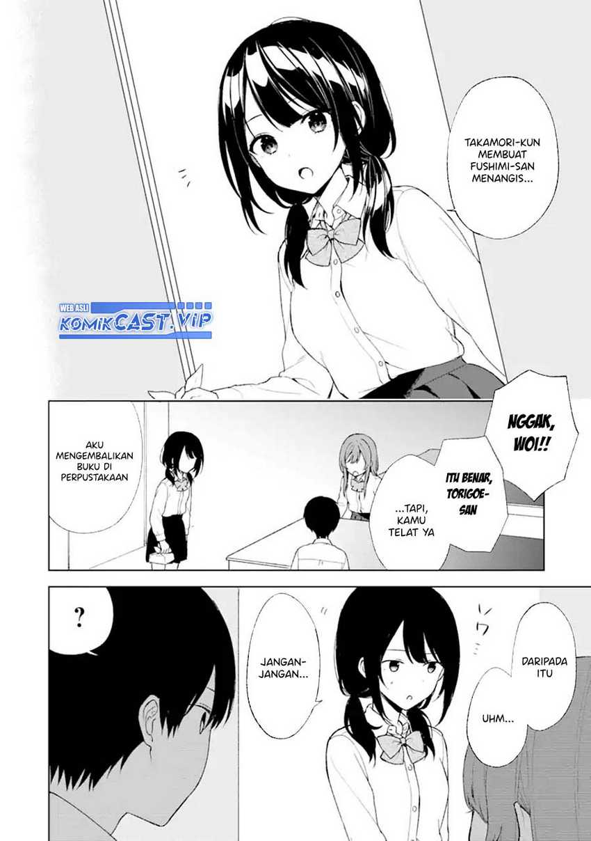 Chikan Saresou ni Natteiru S-kyuu Bishoujo wo Tasuketara Tonari no Seki no Osanajimi datta Chapter 47 - halaman 2