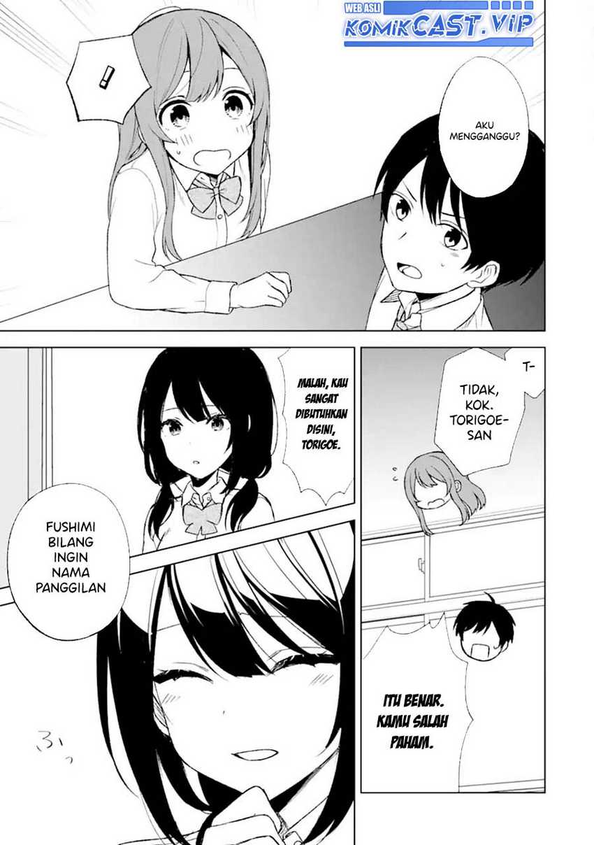 Chikan Saresou ni Natteiru S-kyuu Bishoujo wo Tasuketara Tonari no Seki no Osanajimi datta Chapter 47 - halaman 3