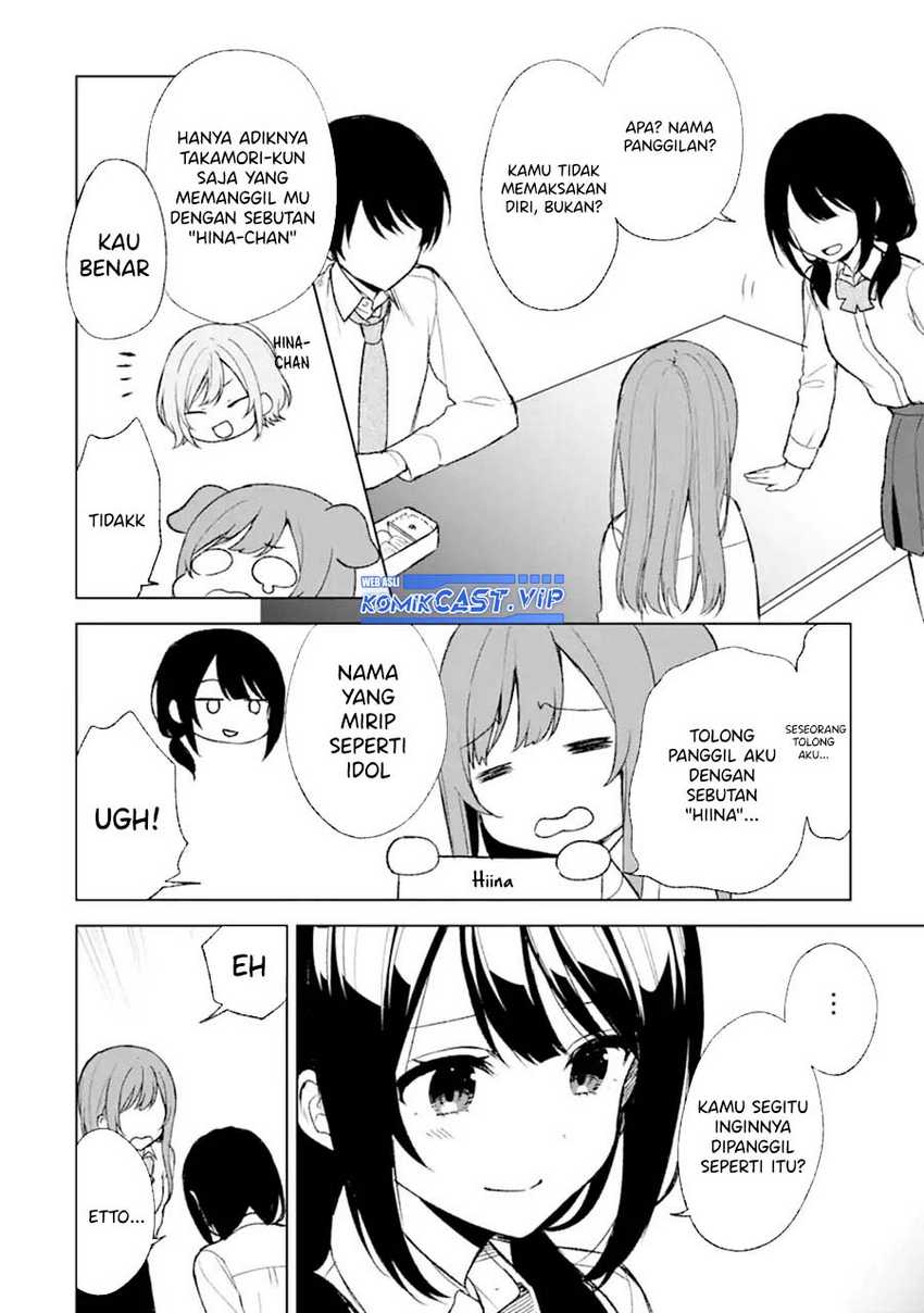 Chikan Saresou ni Natteiru S-kyuu Bishoujo wo Tasuketara Tonari no Seki no Osanajimi datta Chapter 47 - halaman 4