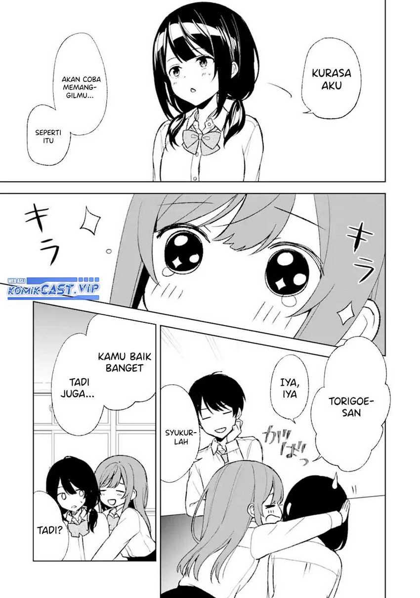 Chikan Saresou ni Natteiru S-kyuu Bishoujo wo Tasuketara Tonari no Seki no Osanajimi datta Chapter 47 - halaman 5