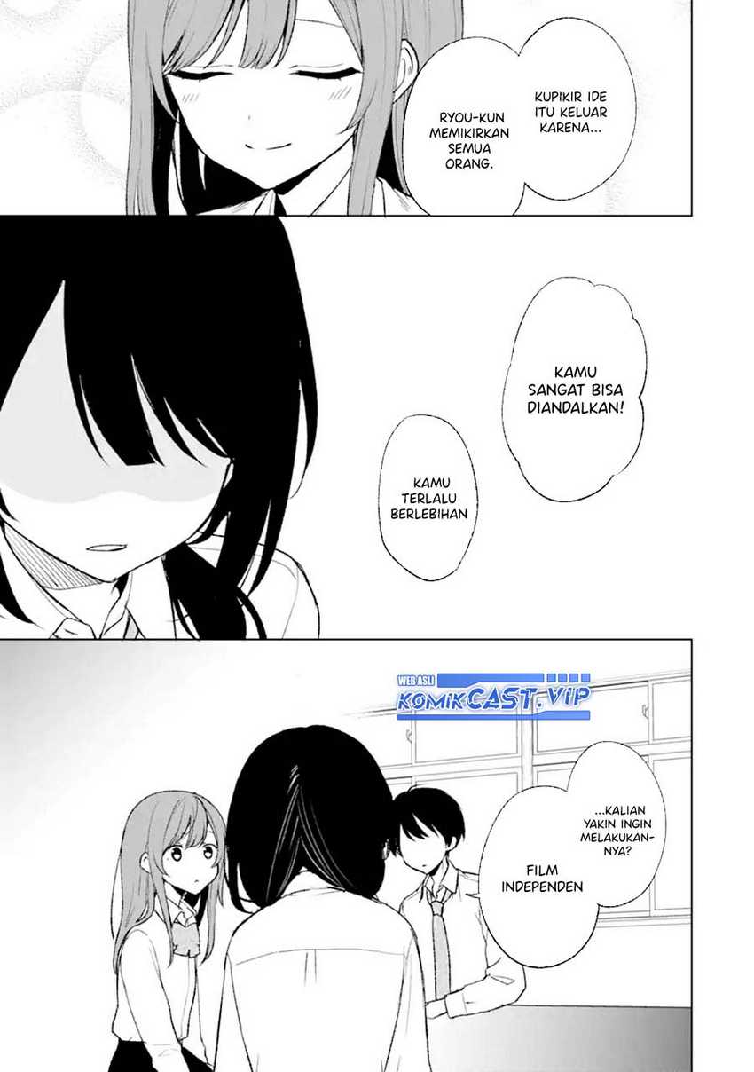 Chikan Saresou ni Natteiru S-kyuu Bishoujo wo Tasuketara Tonari no Seki no Osanajimi datta Chapter 47 - halaman 7