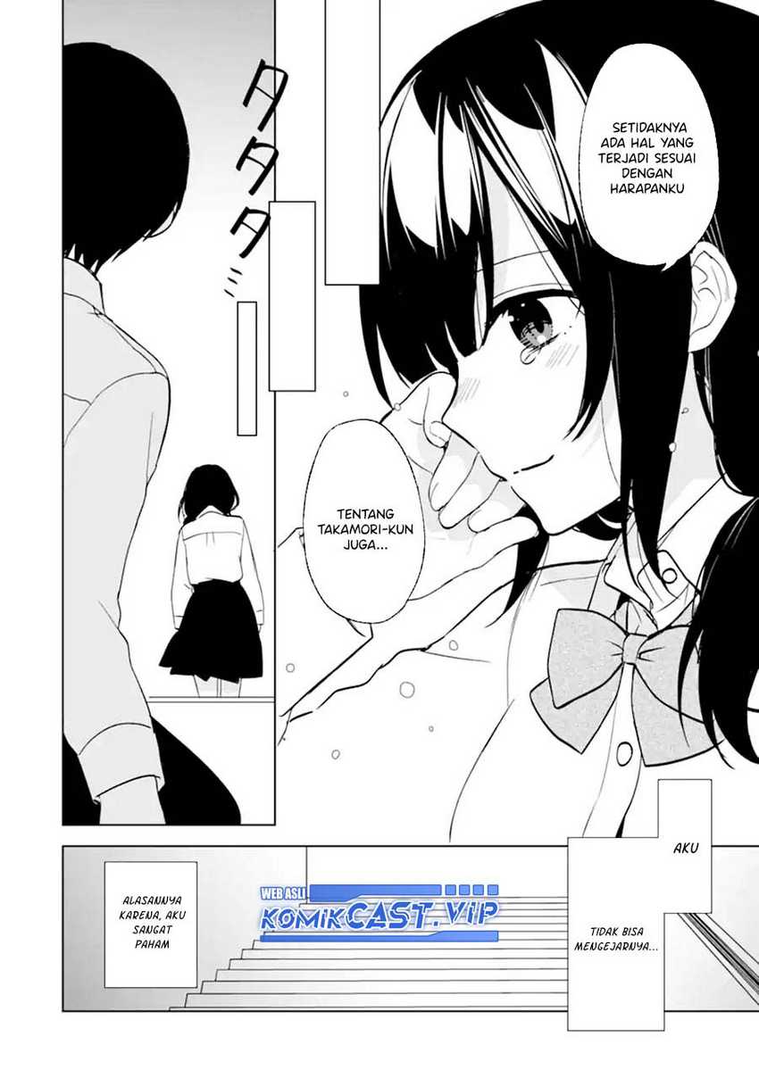 Chikan Saresou ni Natteiru S-kyuu Bishoujo wo Tasuketara Tonari no Seki no Osanajimi datta Chapter 48 - halaman 11