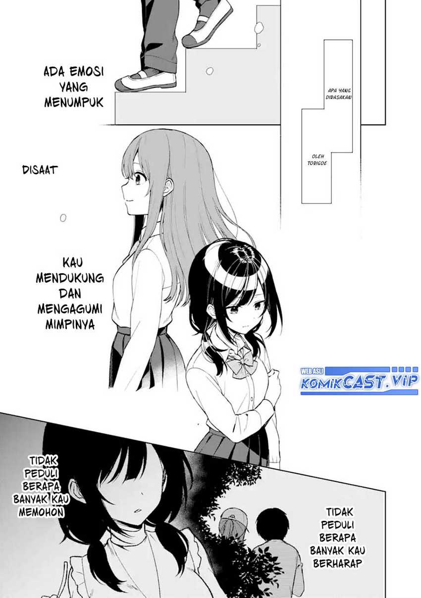 Chikan Saresou ni Natteiru S-kyuu Bishoujo wo Tasuketara Tonari no Seki no Osanajimi datta Chapter 48 - halaman 12