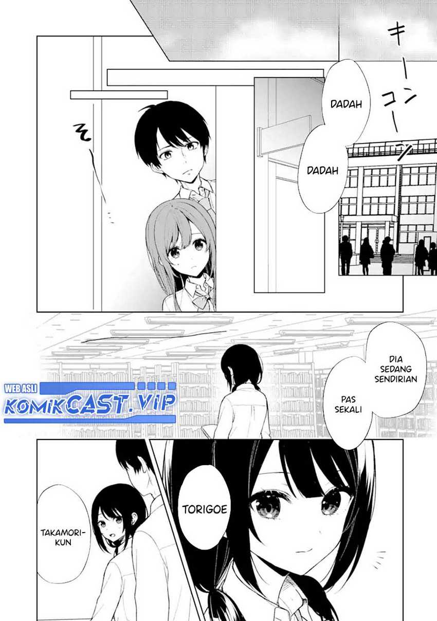 Chikan Saresou ni Natteiru S-kyuu Bishoujo wo Tasuketara Tonari no Seki no Osanajimi datta Chapter 48 - halaman 19