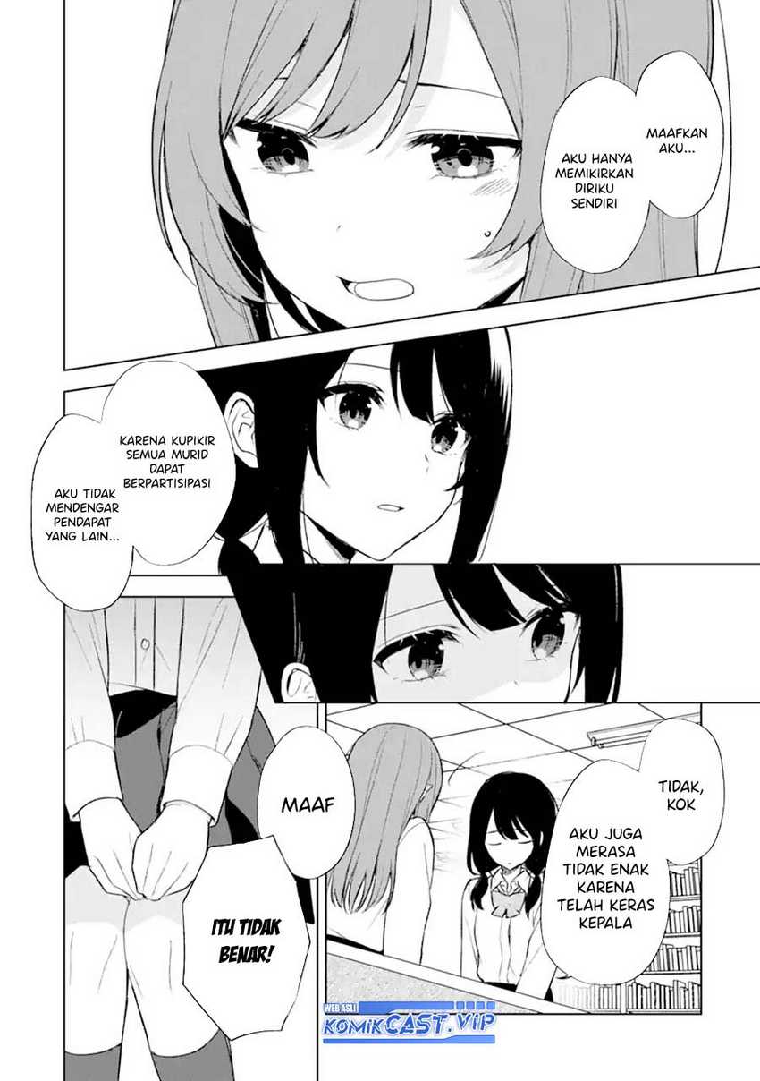 Chikan Saresou ni Natteiru S-kyuu Bishoujo wo Tasuketara Tonari no Seki no Osanajimi datta Chapter 48 - halaman 21