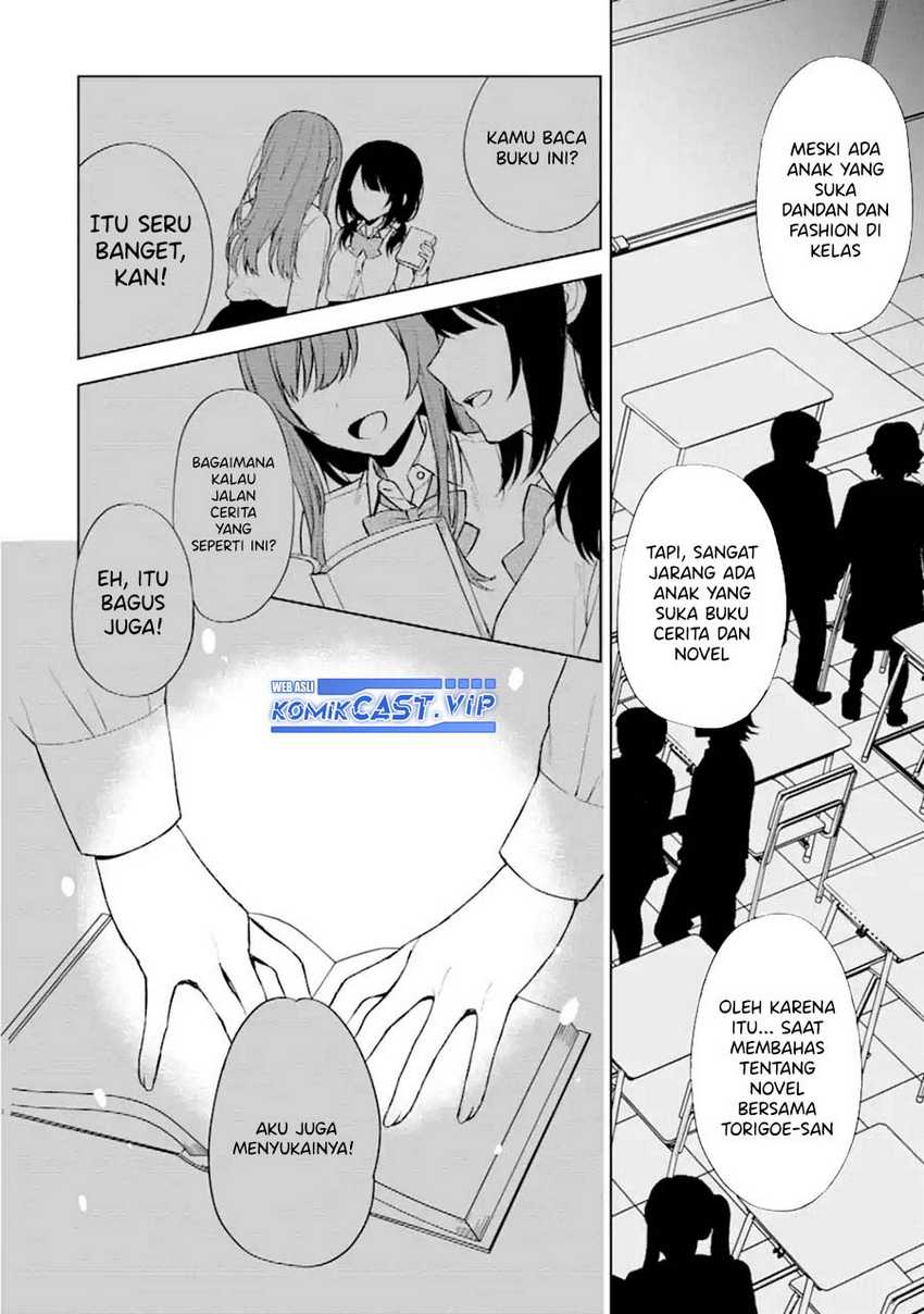 Chikan Saresou ni Natteiru S-kyuu Bishoujo wo Tasuketara Tonari no Seki no Osanajimi datta Chapter 48 - halaman 23