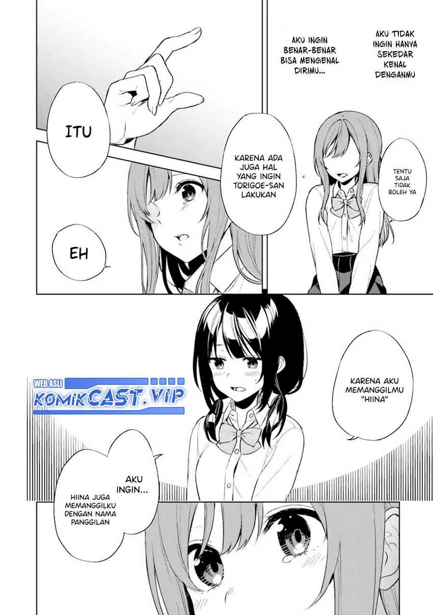 Chikan Saresou ni Natteiru S-kyuu Bishoujo wo Tasuketara Tonari no Seki no Osanajimi datta Chapter 48 - halaman 25