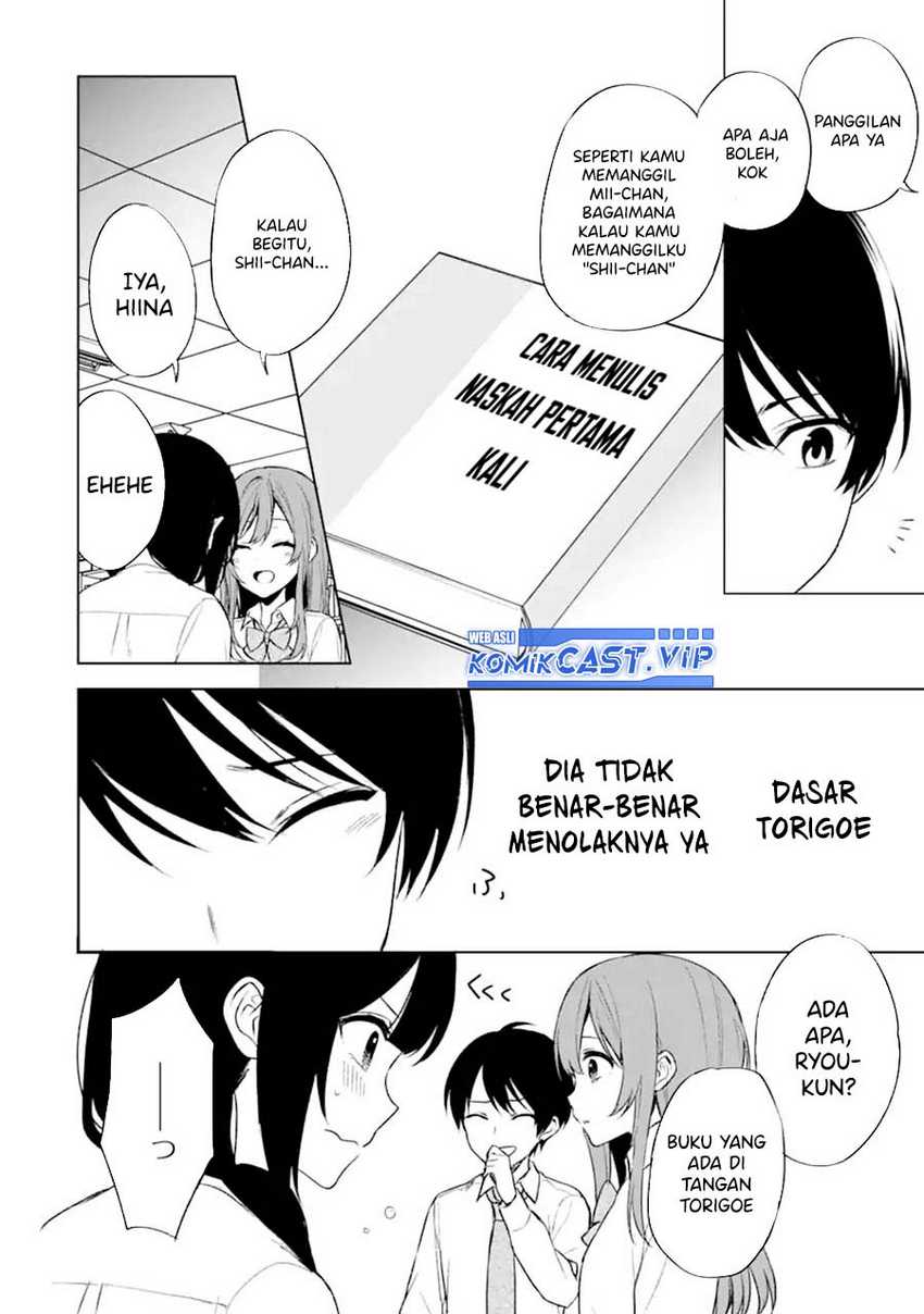 Chikan Saresou ni Natteiru S-kyuu Bishoujo wo Tasuketara Tonari no Seki no Osanajimi datta Chapter 48 - halaman 27