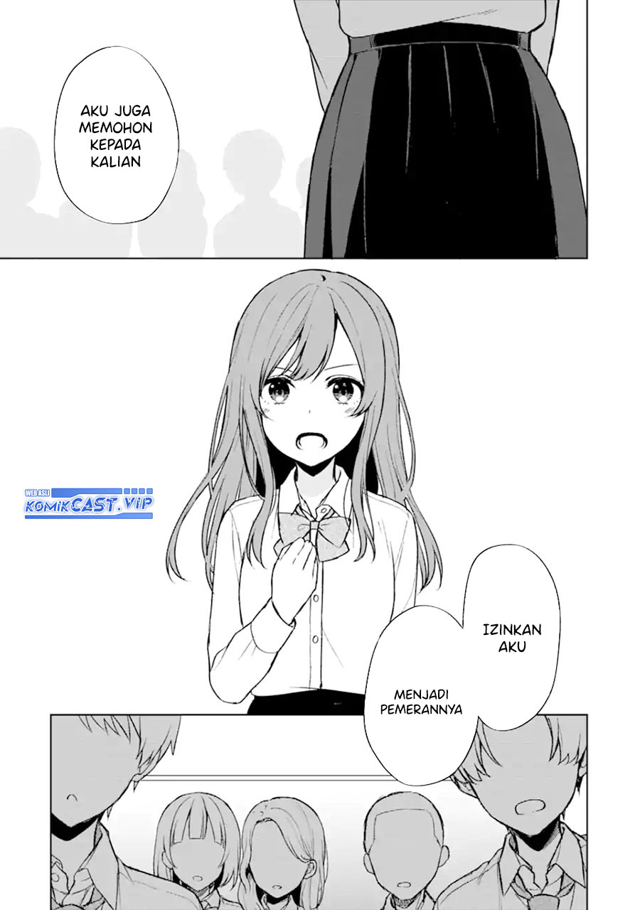 Chikan Saresou ni Natteiru S-kyuu Bishoujo wo Tasuketara Tonari no Seki no Osanajimi datta Chapter 49 - halaman 14