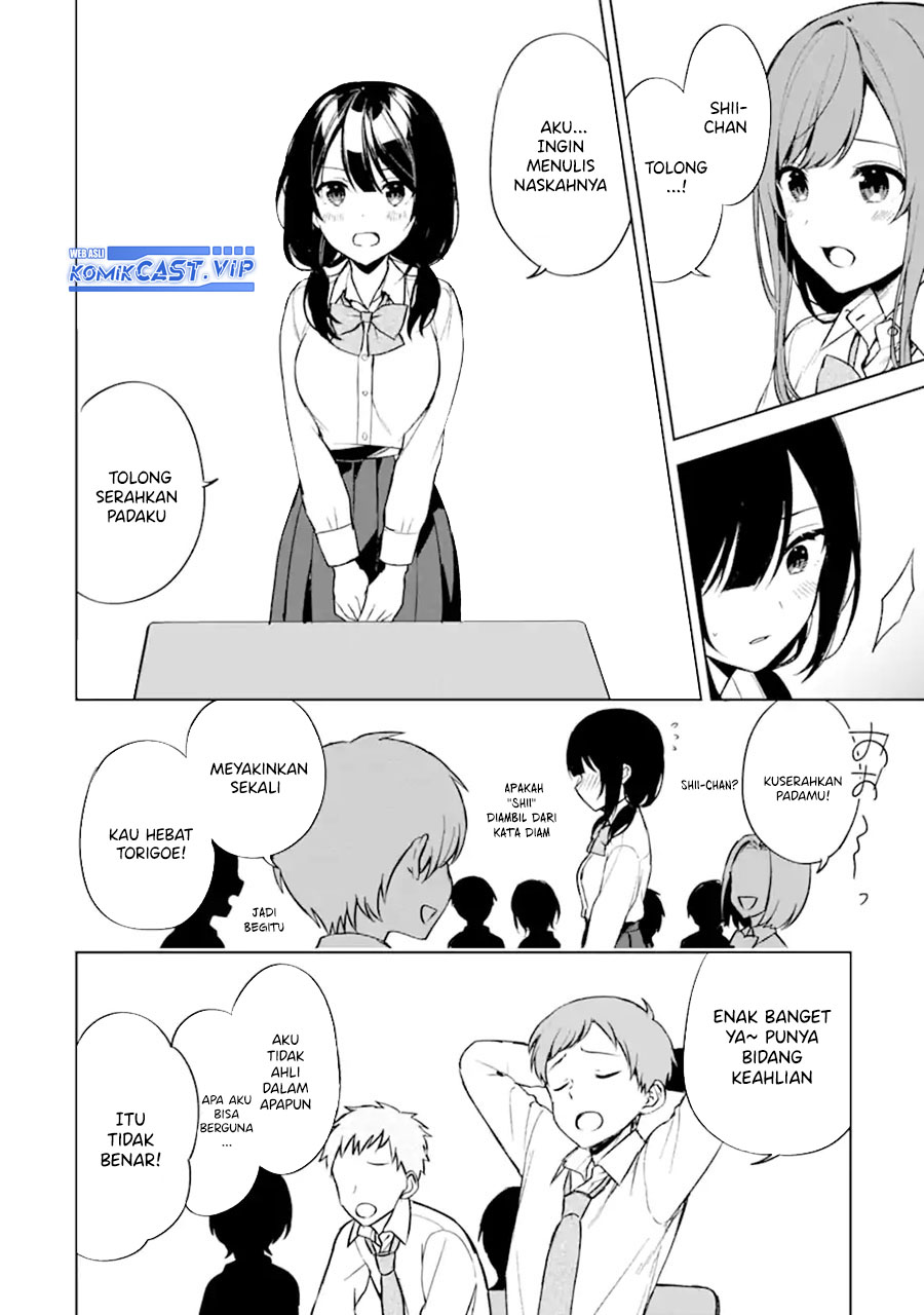 Chikan Saresou ni Natteiru S-kyuu Bishoujo wo Tasuketara Tonari no Seki no Osanajimi datta Chapter 49 - halaman 19