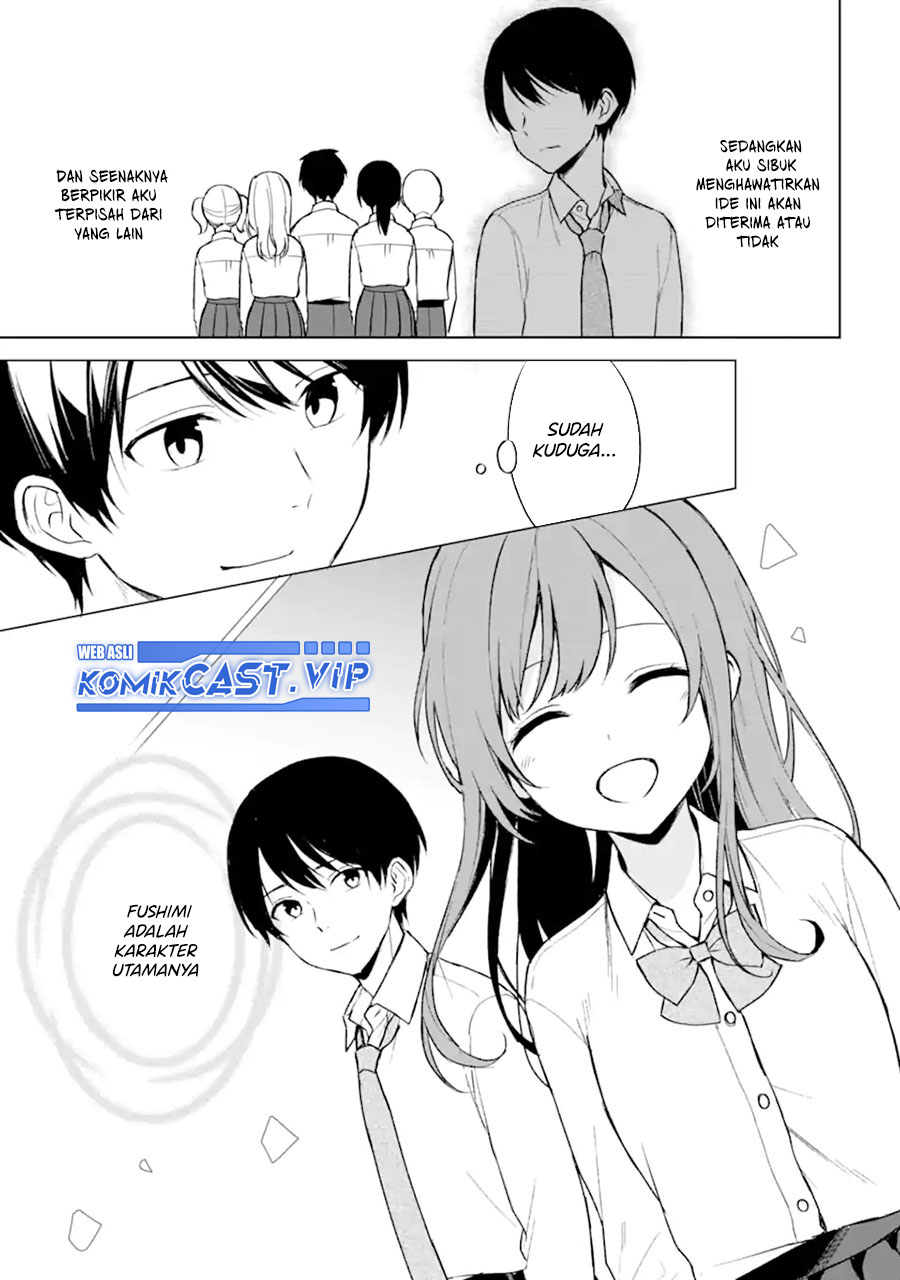 Chikan Saresou ni Natteiru S-kyuu Bishoujo wo Tasuketara Tonari no Seki no Osanajimi datta Chapter 49 - halaman 22