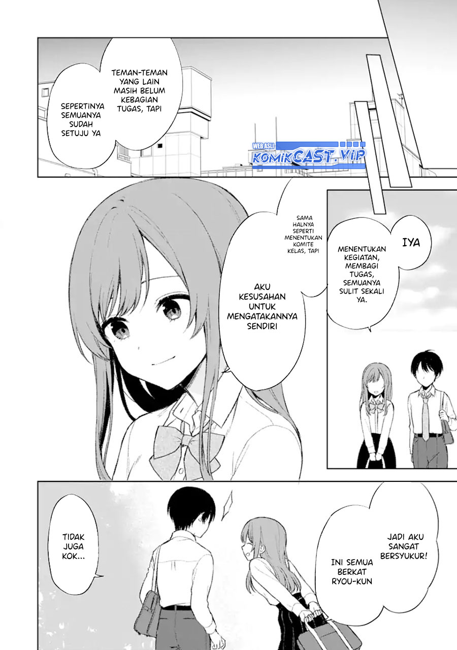 Chikan Saresou ni Natteiru S-kyuu Bishoujo wo Tasuketara Tonari no Seki no Osanajimi datta Chapter 49 - halaman 23