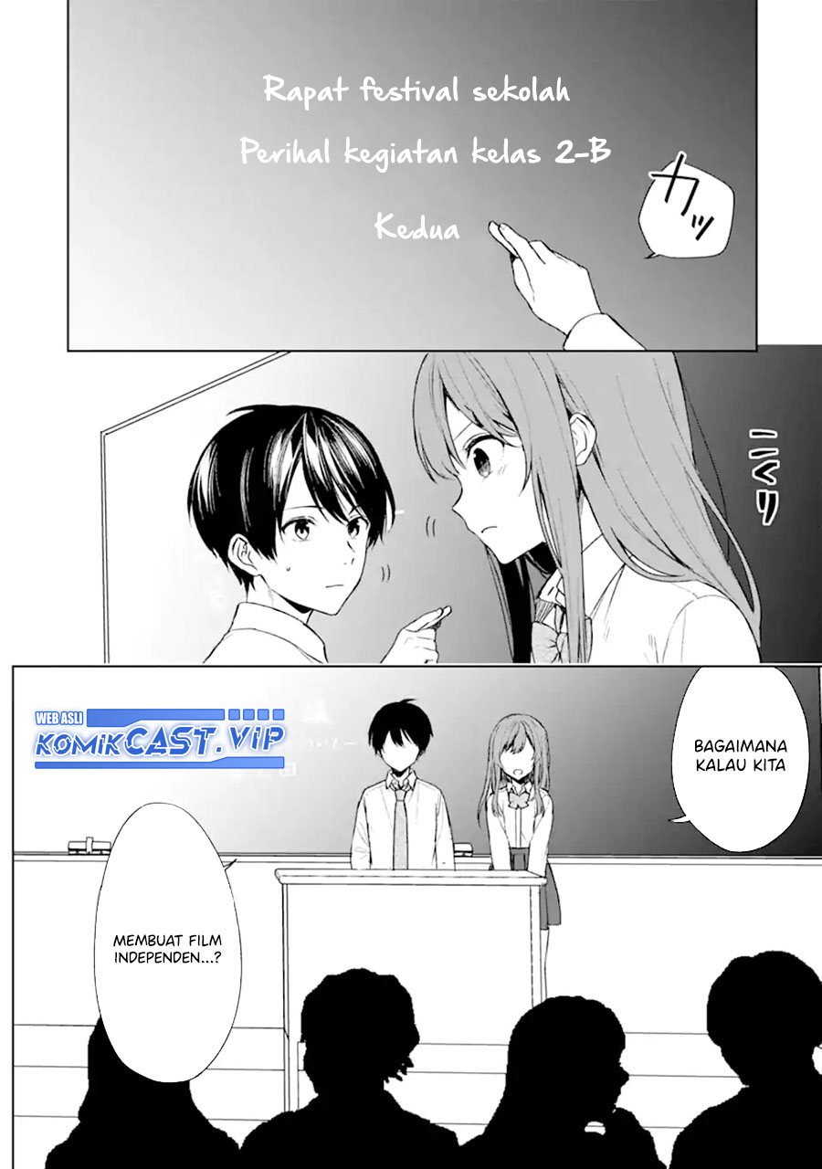 Chikan Saresou ni Natteiru S-kyuu Bishoujo wo Tasuketara Tonari no Seki no Osanajimi datta Chapter 49 - halaman 3