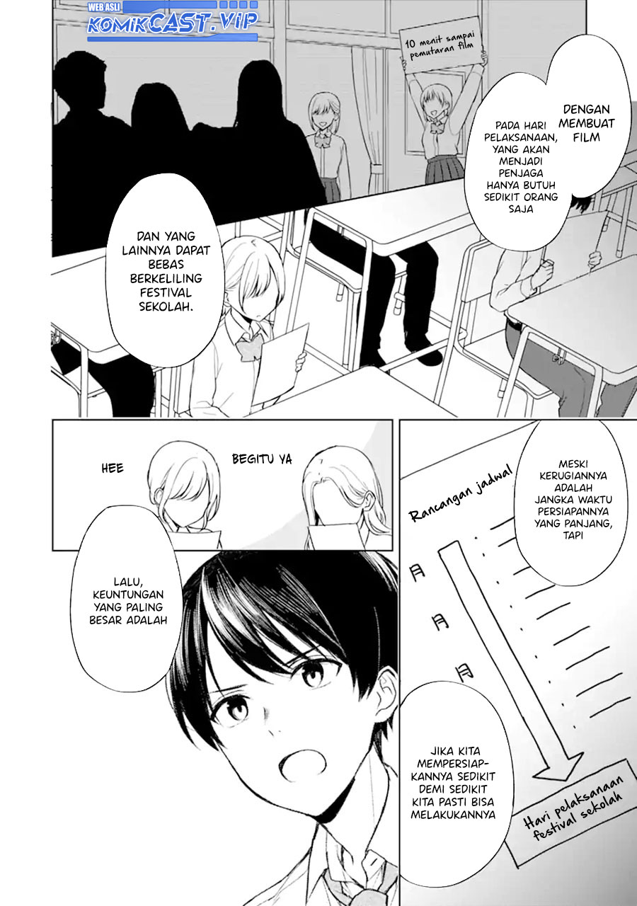 Chikan Saresou ni Natteiru S-kyuu Bishoujo wo Tasuketara Tonari no Seki no Osanajimi datta Chapter 49 - halaman 5