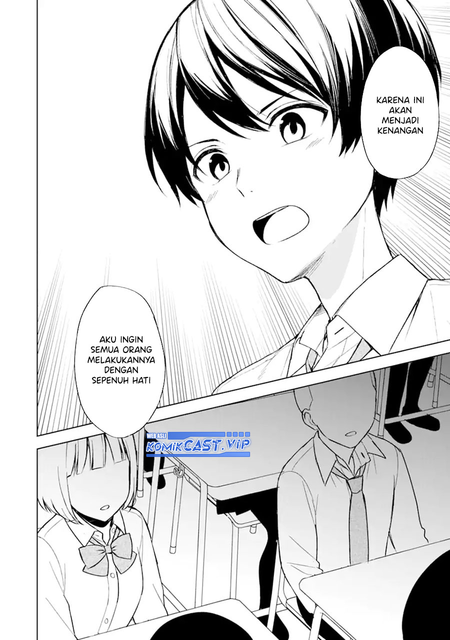 Chikan Saresou ni Natteiru S-kyuu Bishoujo wo Tasuketara Tonari no Seki no Osanajimi datta Chapter 49 - halaman 7