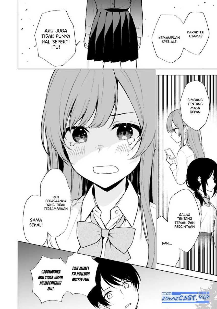 Chikan Saresou ni Natteiru S-kyuu Bishoujo wo Tasuketara Tonari no Seki no Osanajimi datta Chapter 50 - halaman 11