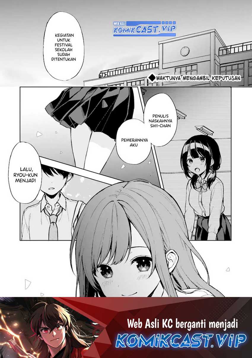 Chikan Saresou ni Natteiru S-kyuu Bishoujo wo Tasuketara Tonari no Seki no Osanajimi datta Chapter 50 - halaman 2