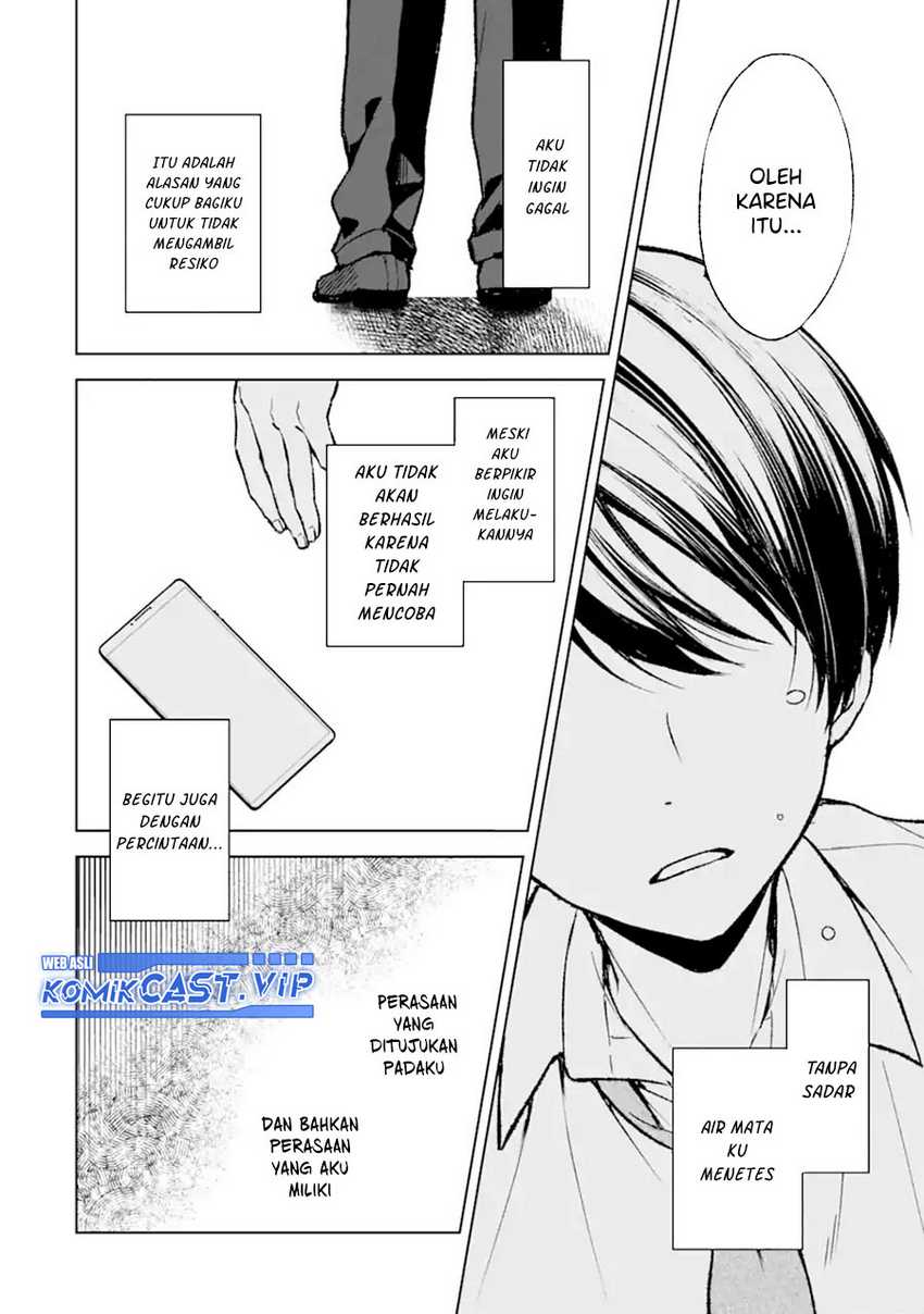 Chikan Saresou ni Natteiru S-kyuu Bishoujo wo Tasuketara Tonari no Seki no Osanajimi datta Chapter 50 - halaman 20