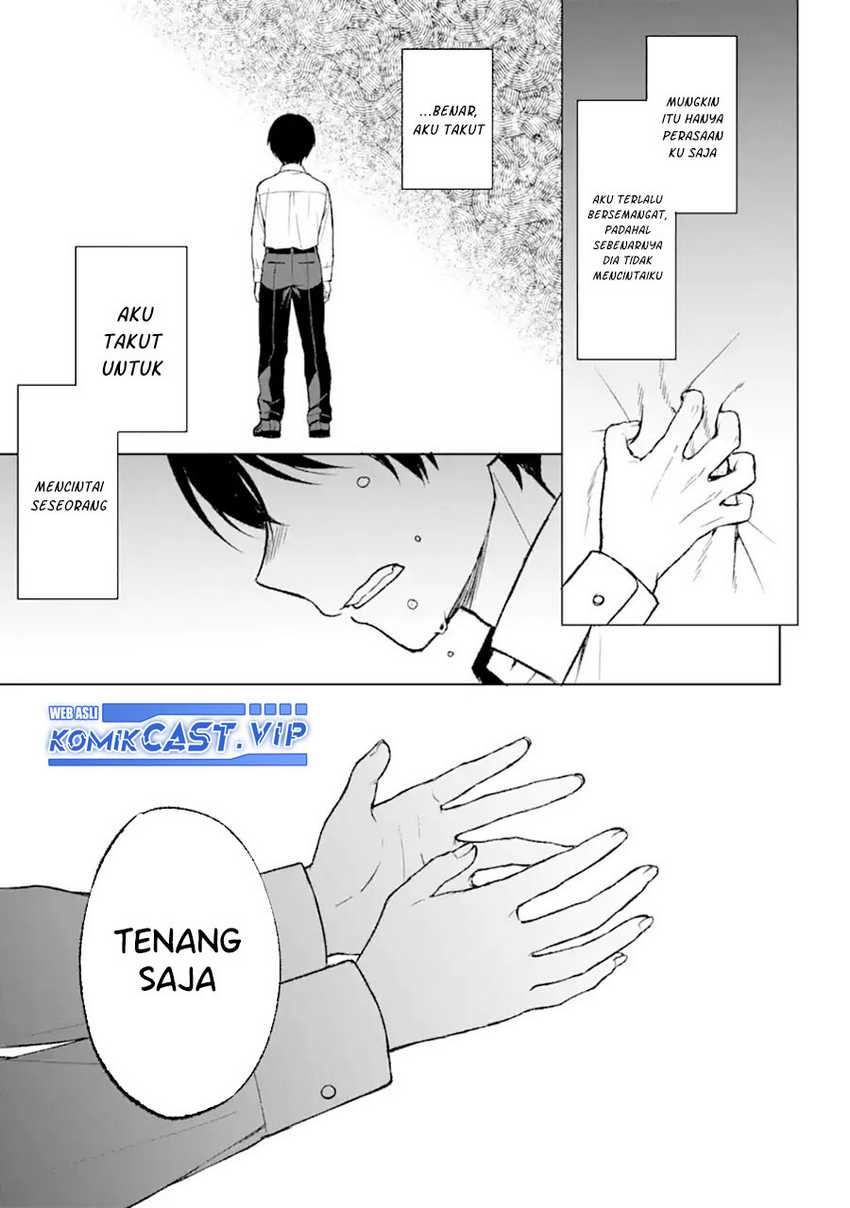 Chikan Saresou ni Natteiru S-kyuu Bishoujo wo Tasuketara Tonari no Seki no Osanajimi datta Chapter 50 - halaman 21