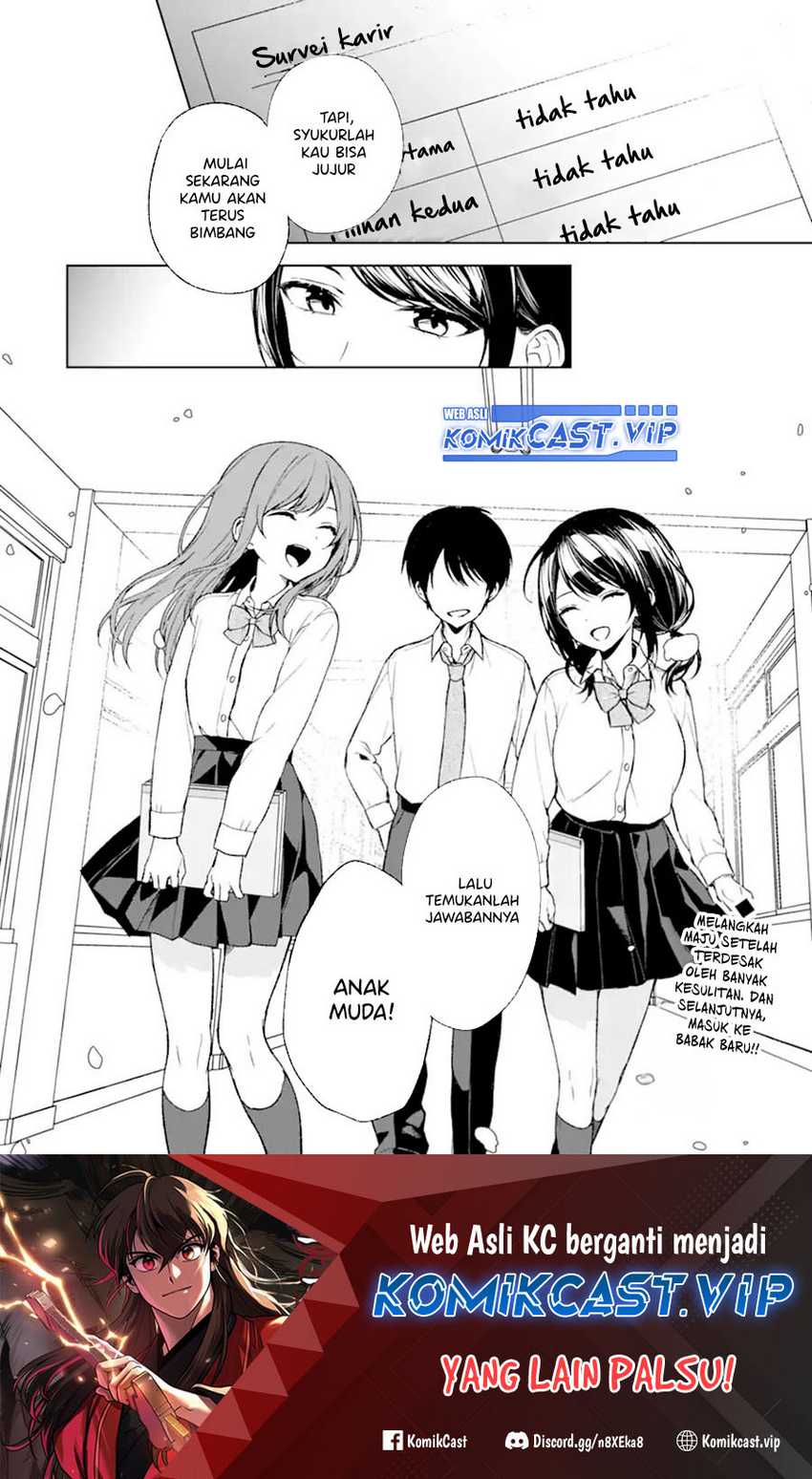 Chikan Saresou ni Natteiru S-kyuu Bishoujo wo Tasuketara Tonari no Seki no Osanajimi datta Chapter 50 - halaman 26