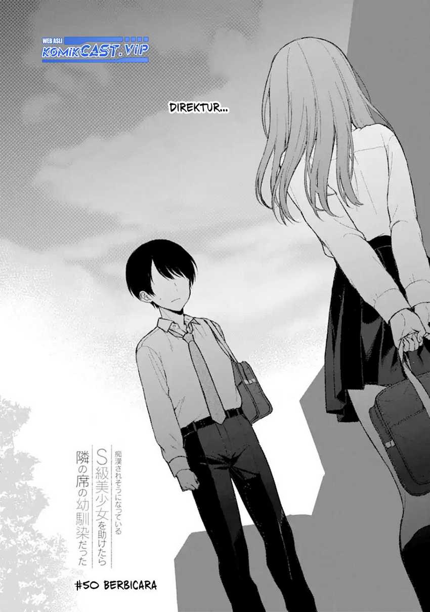 Chikan Saresou ni Natteiru S-kyuu Bishoujo wo Tasuketara Tonari no Seki no Osanajimi datta Chapter 50 - halaman 3