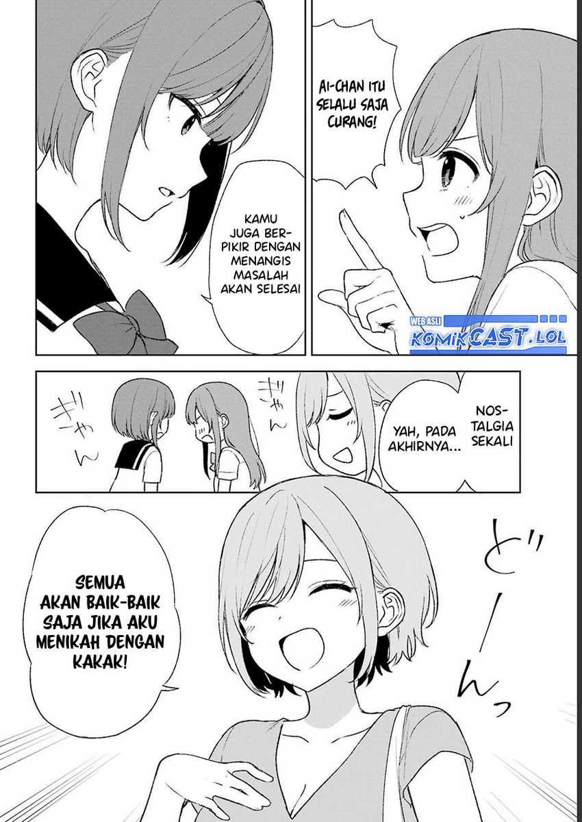 Chikan Saresou ni Natteiru S-kyuu Bishoujo wo Tasuketara Tonari no Seki no Osanajimi datta Chapter 54 - halaman 15