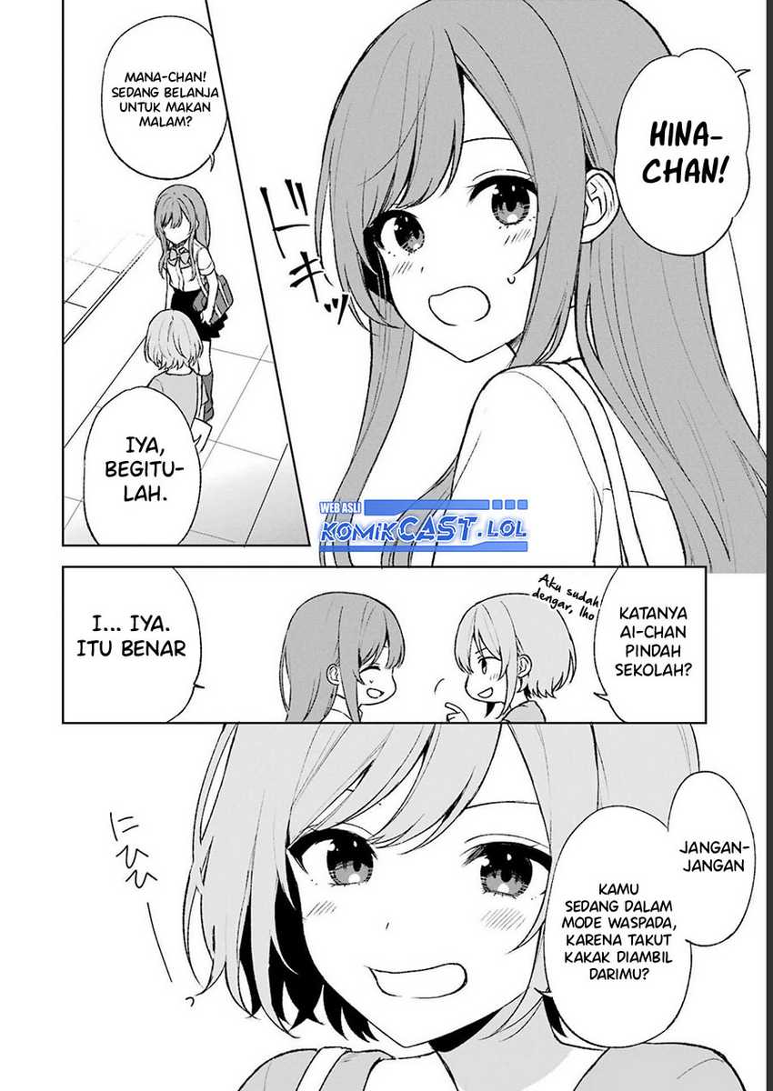 Chikan Saresou ni Natteiru S-kyuu Bishoujo wo Tasuketara Tonari no Seki no Osanajimi datta Chapter 54 - halaman 7