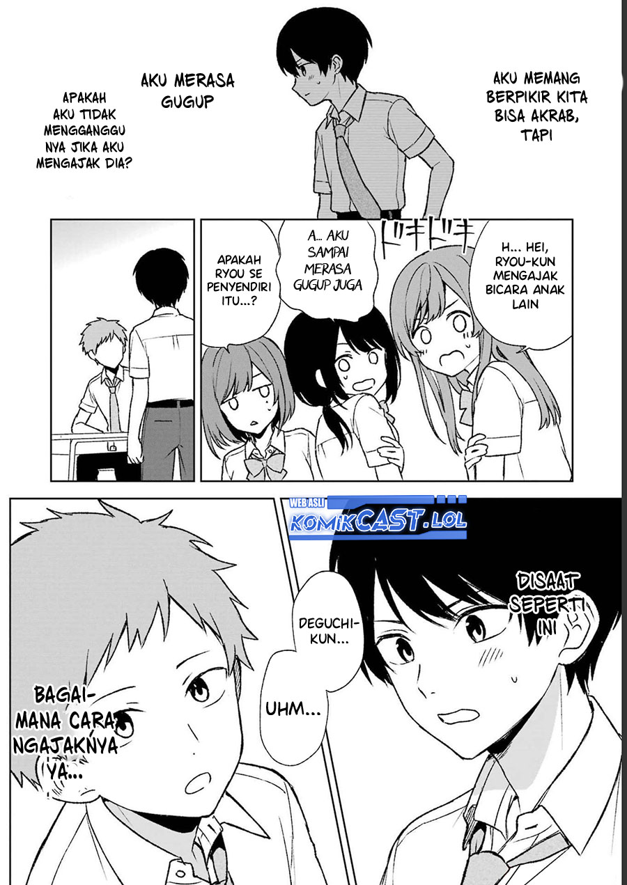 Chikan Saresou ni Natteiru S-kyuu Bishoujo wo Tasuketara Tonari no Seki no Osanajimi datta Chapter 55 - halaman 12