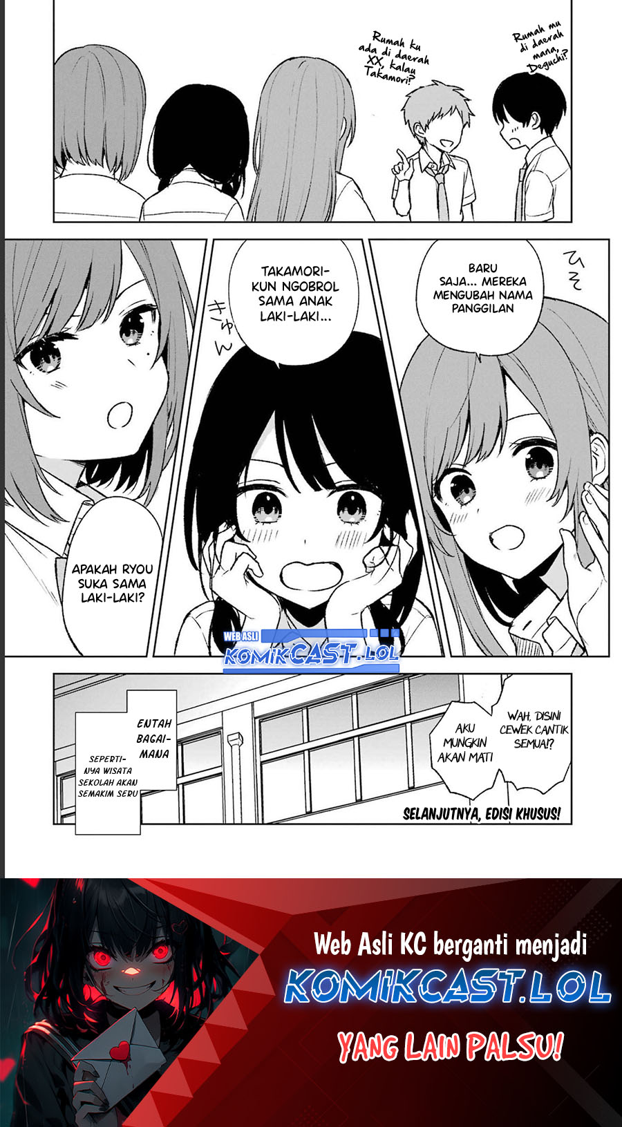 Chikan Saresou ni Natteiru S-kyuu Bishoujo wo Tasuketara Tonari no Seki no Osanajimi datta Chapter 55 - halaman 15