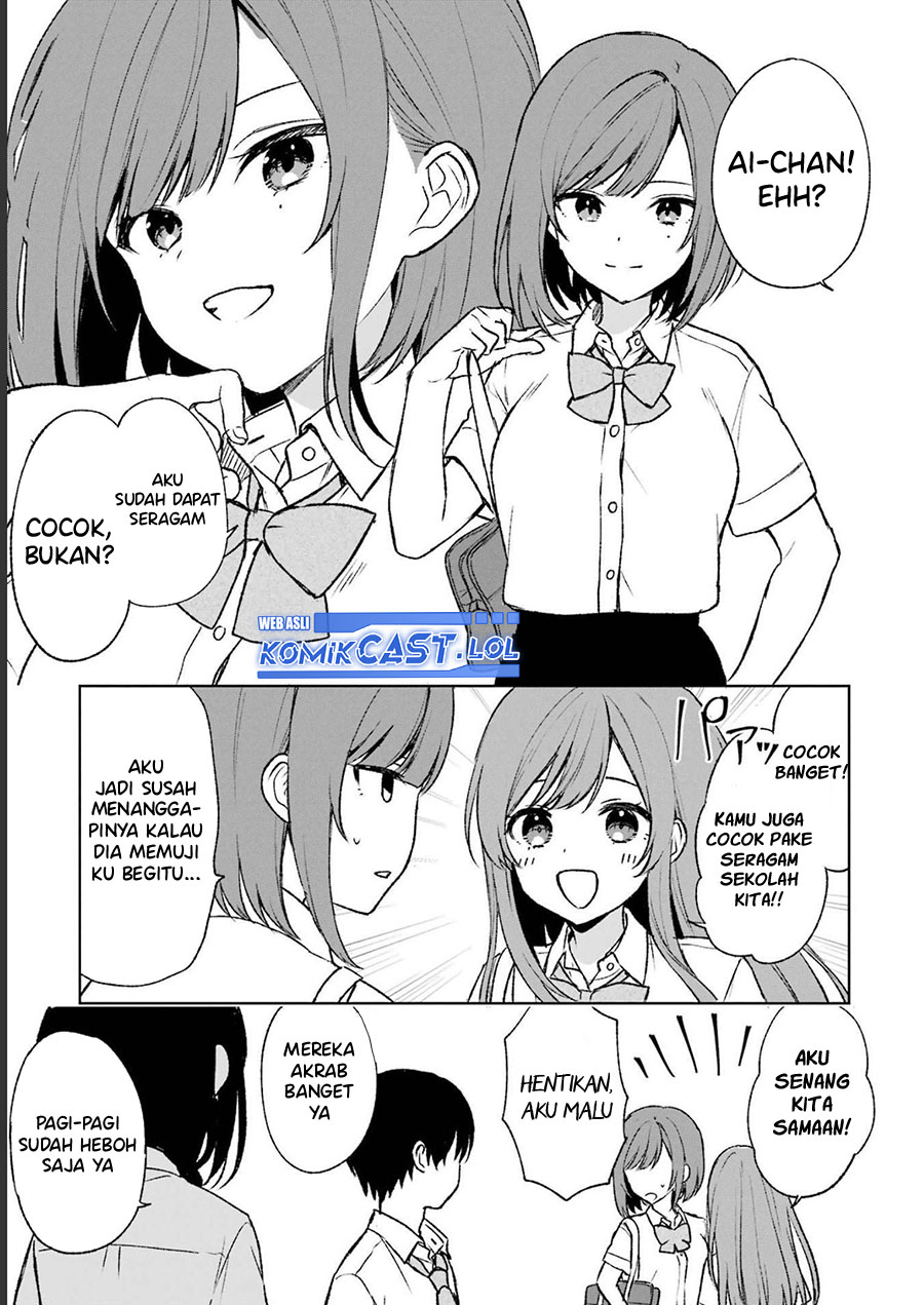 Chikan Saresou ni Natteiru S-kyuu Bishoujo wo Tasuketara Tonari no Seki no Osanajimi datta Chapter 55 - halaman 4