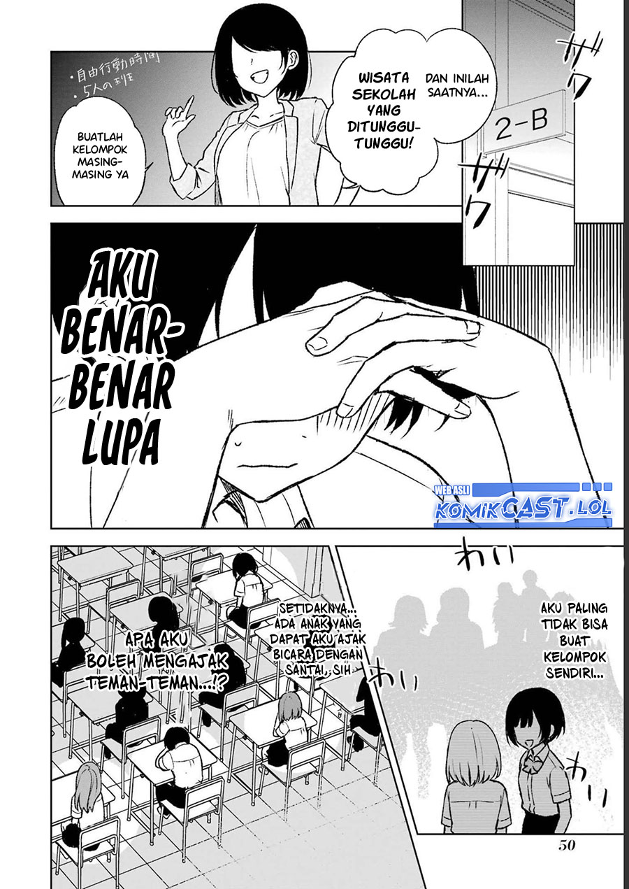 Chikan Saresou ni Natteiru S-kyuu Bishoujo wo Tasuketara Tonari no Seki no Osanajimi datta Chapter 55 - halaman 6